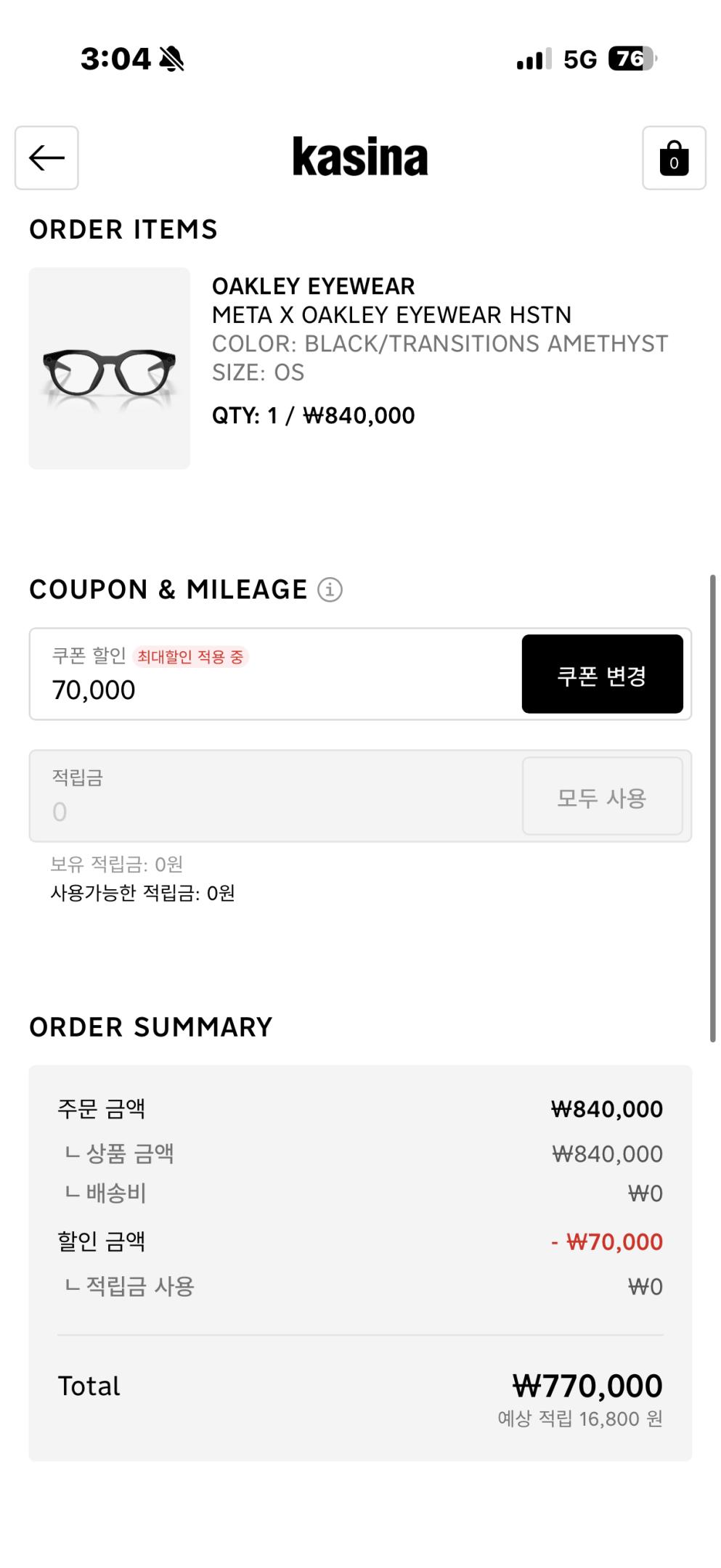컨텐트 이미지