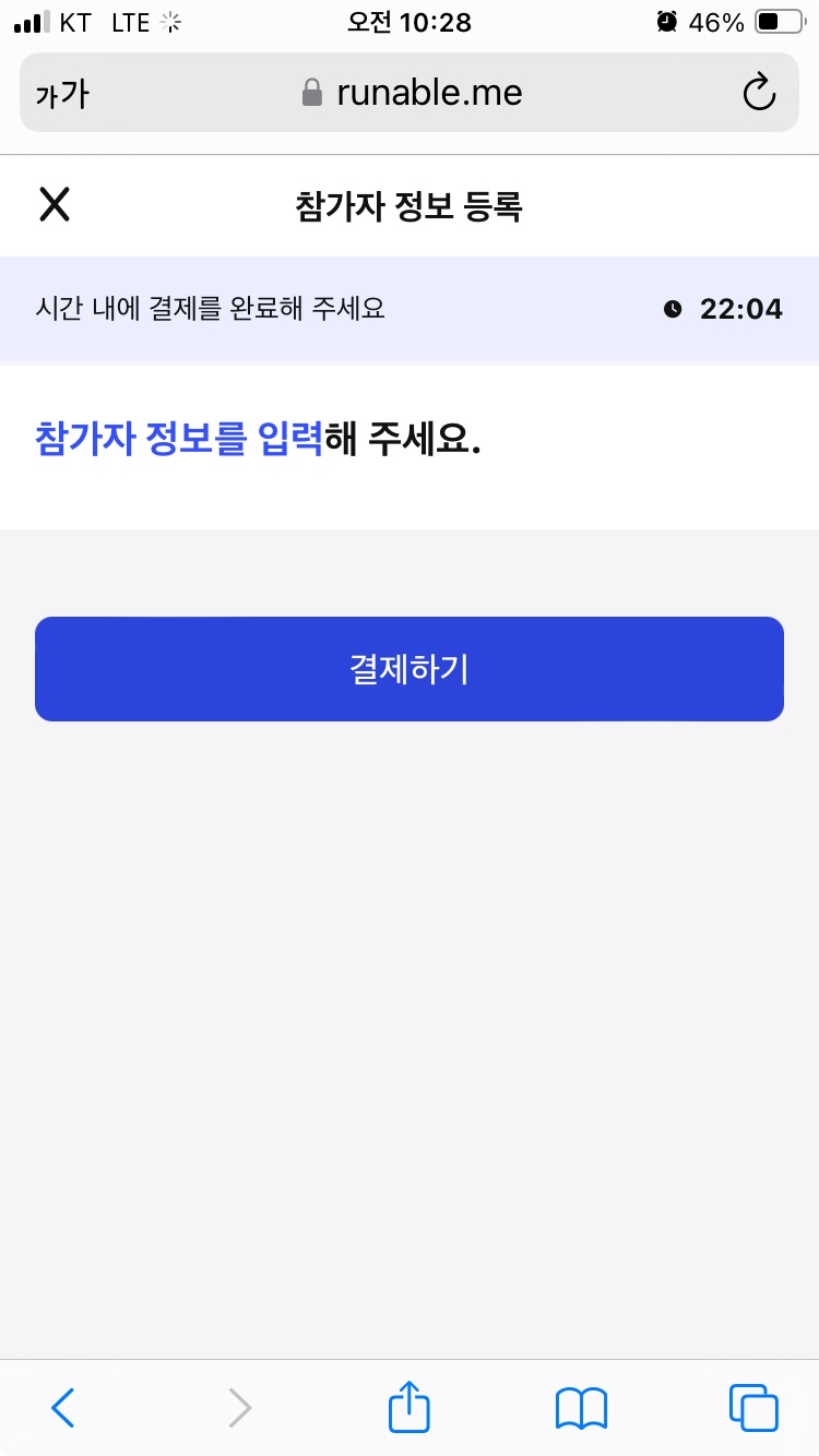 컨텐트 이미지