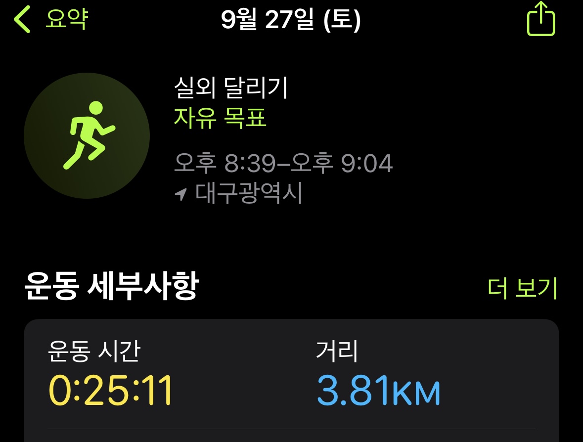 컨텐트 이미지