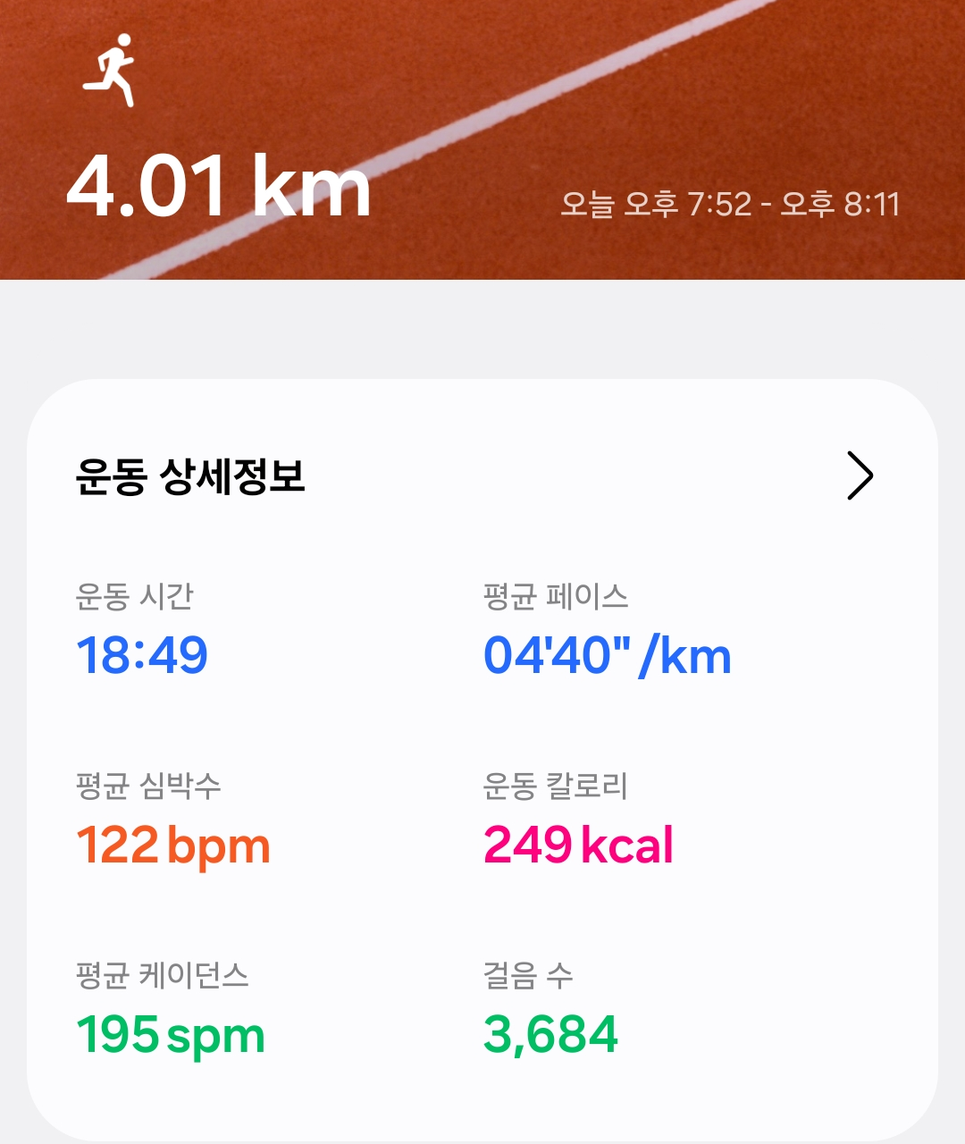 컨텐트 이미지