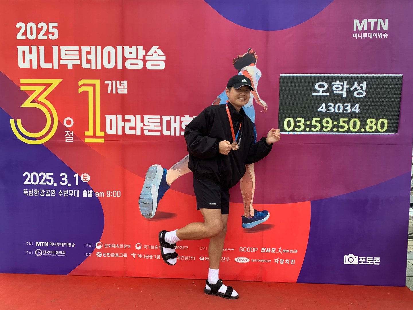 컨텐트 이미지