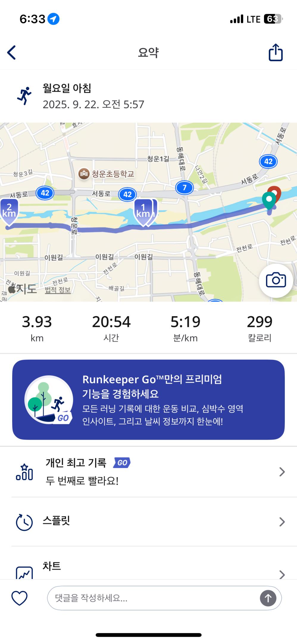 컨텐트 이미지