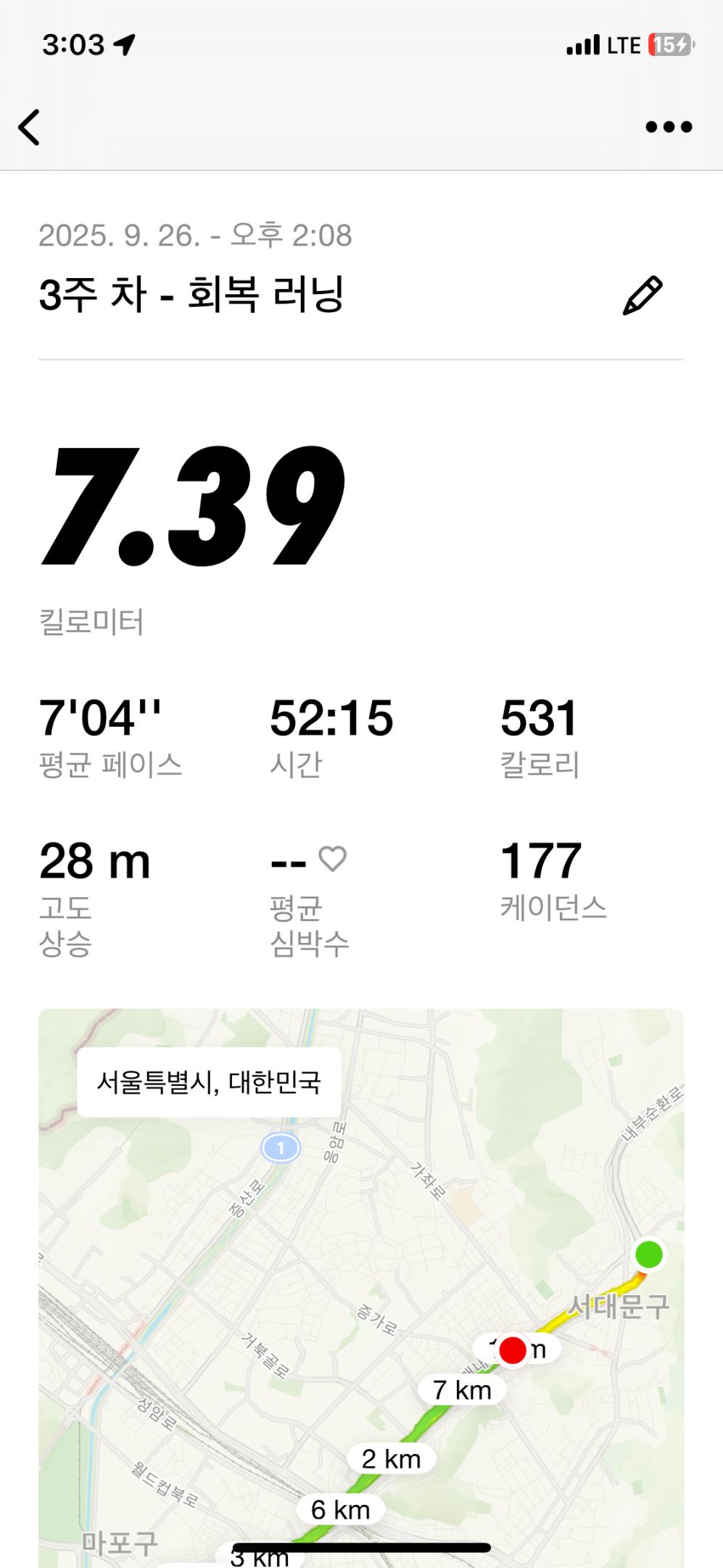 컨텐트 이미지