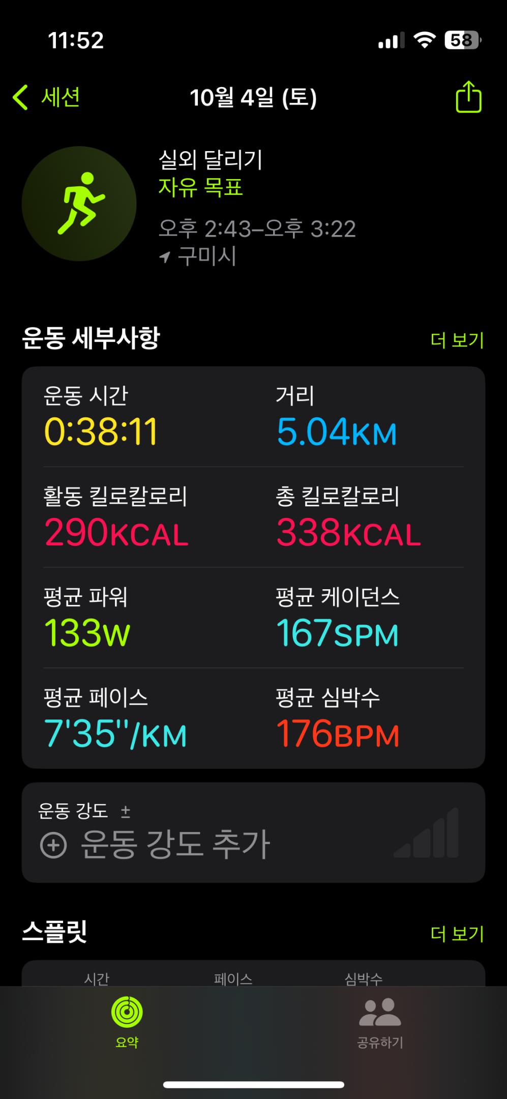 컨텐트 이미지