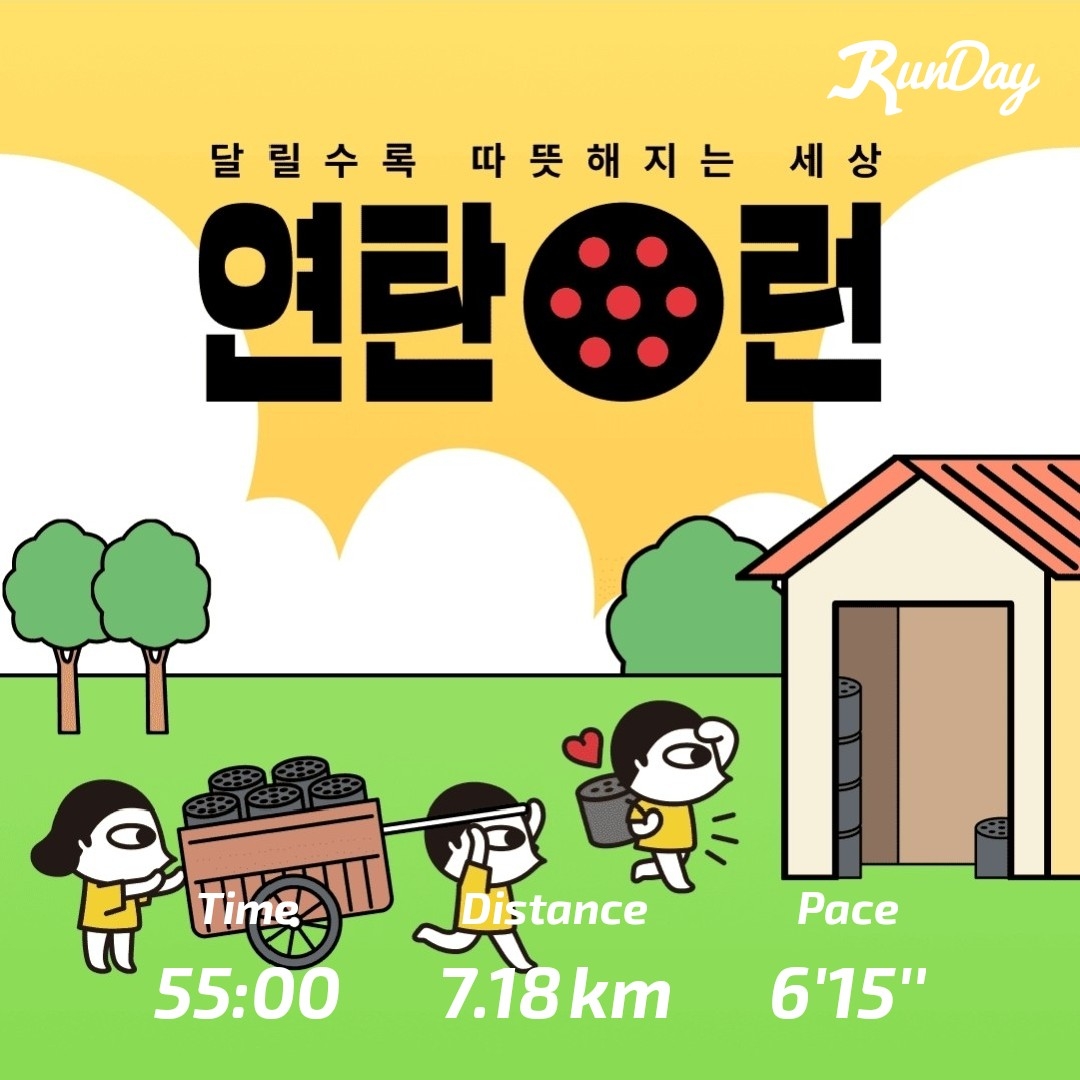 컨텐트 이미지