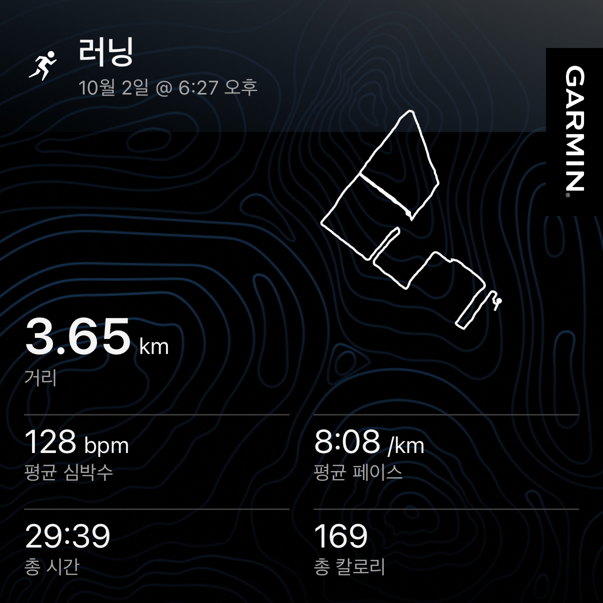 컨텐트 이미지