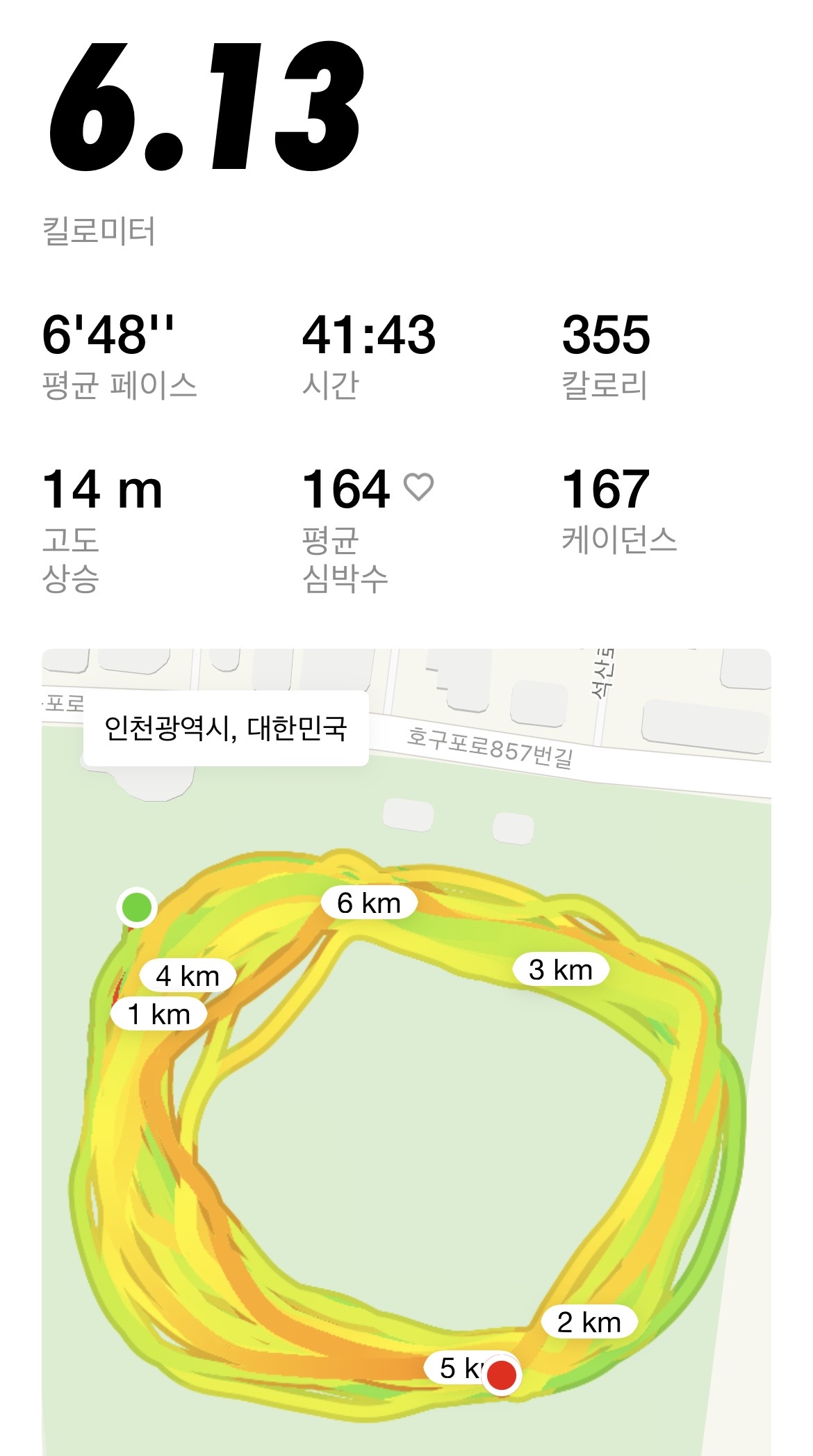컨텐트 이미지