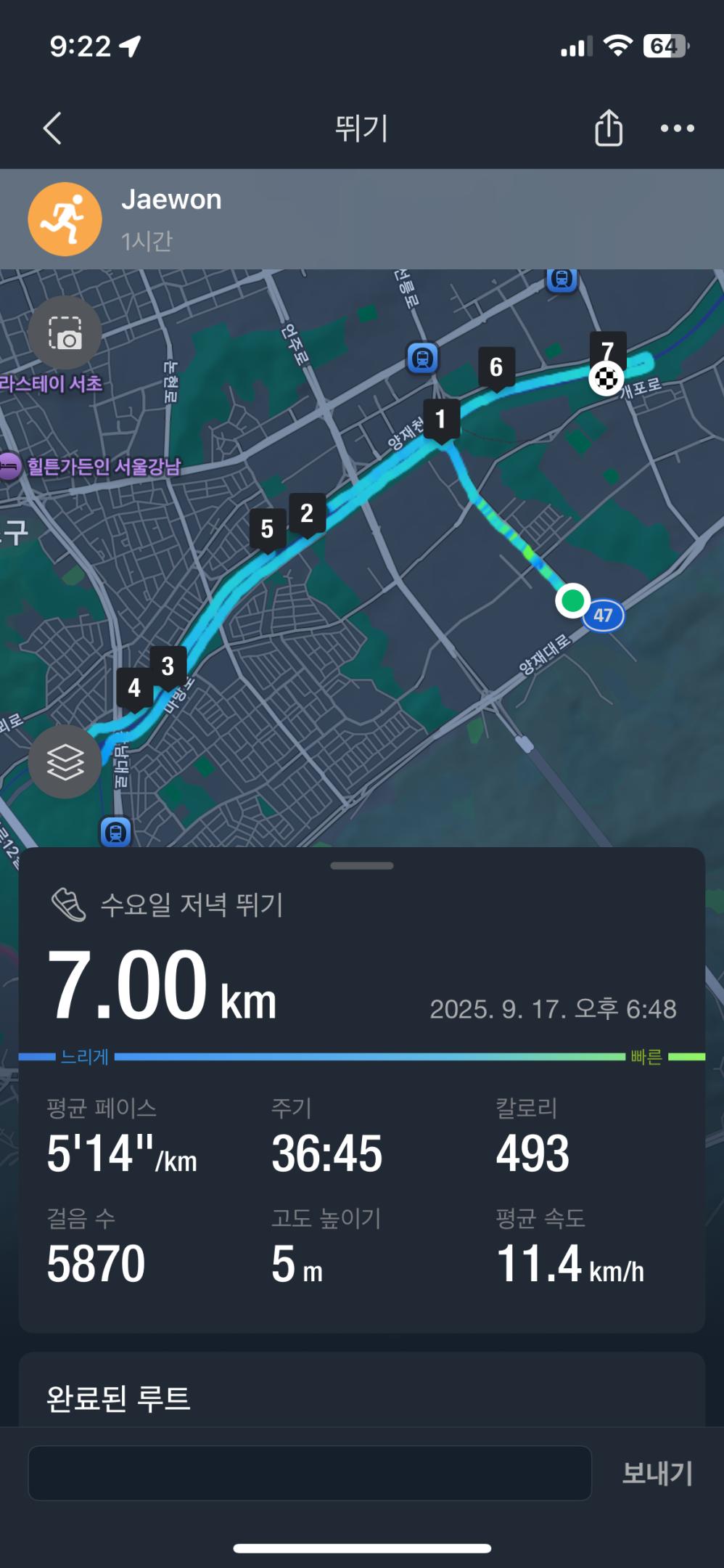 컨텐트 이미지