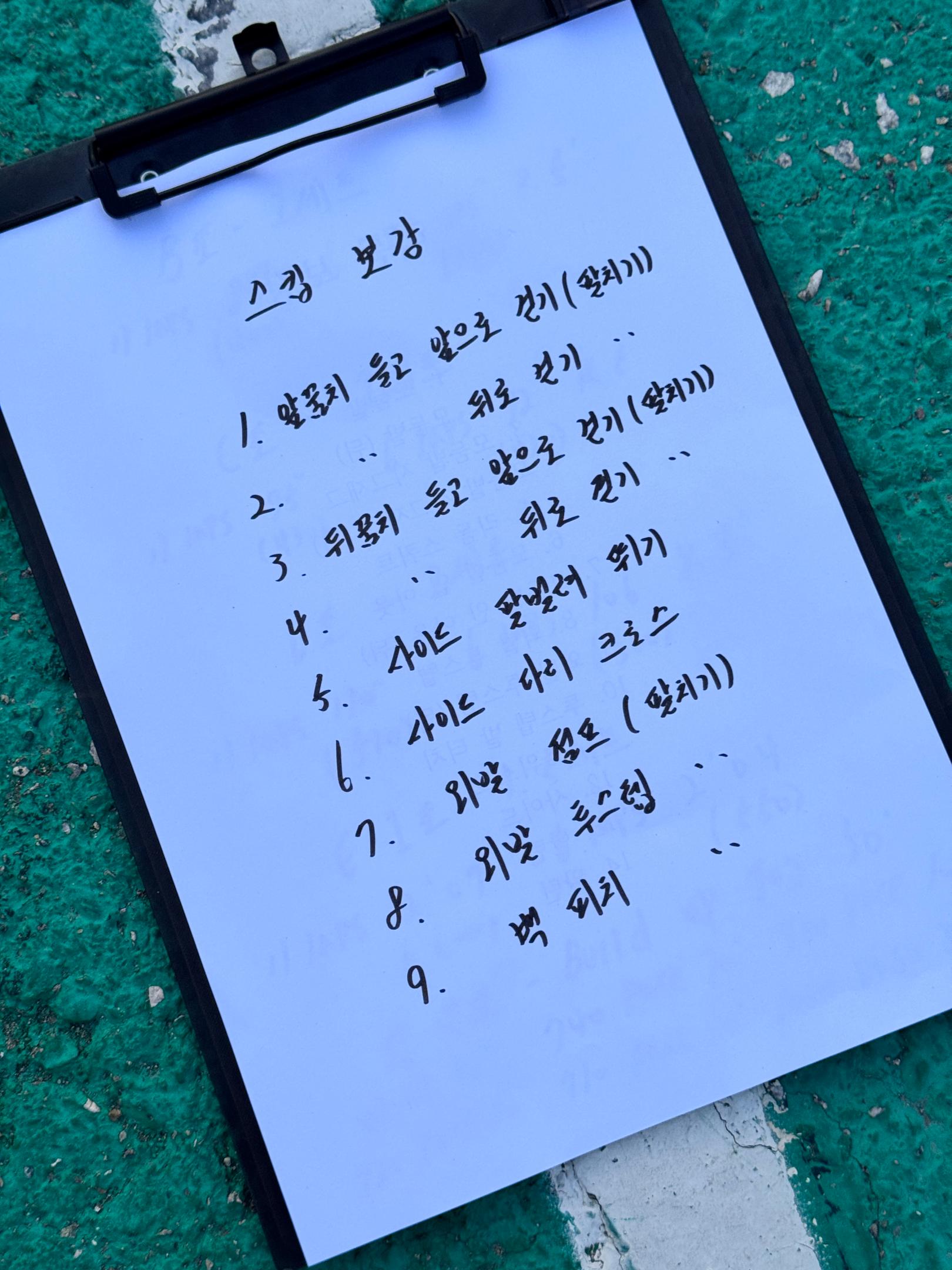 컨텐트 이미지