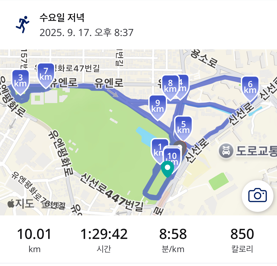 컨텐트 이미지