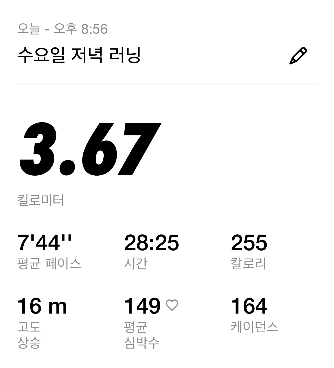 컨텐트 이미지