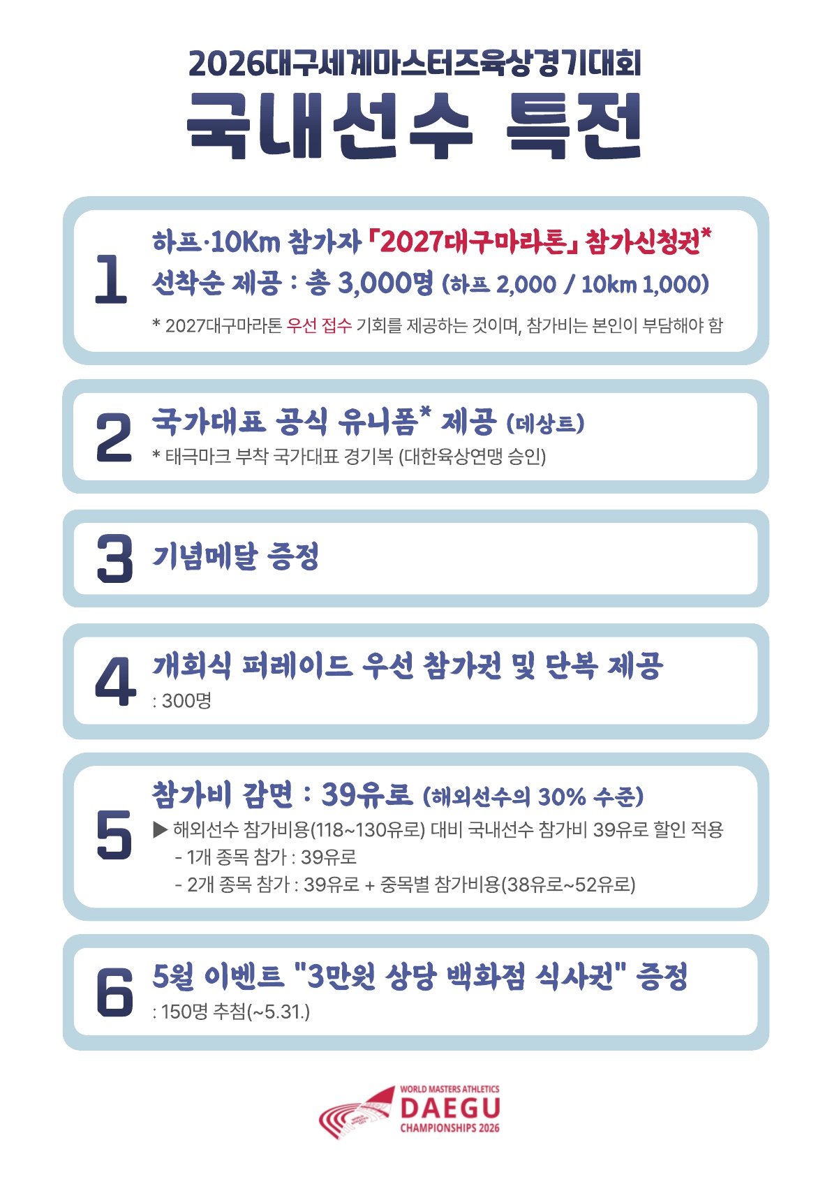 컨텐트 이미지