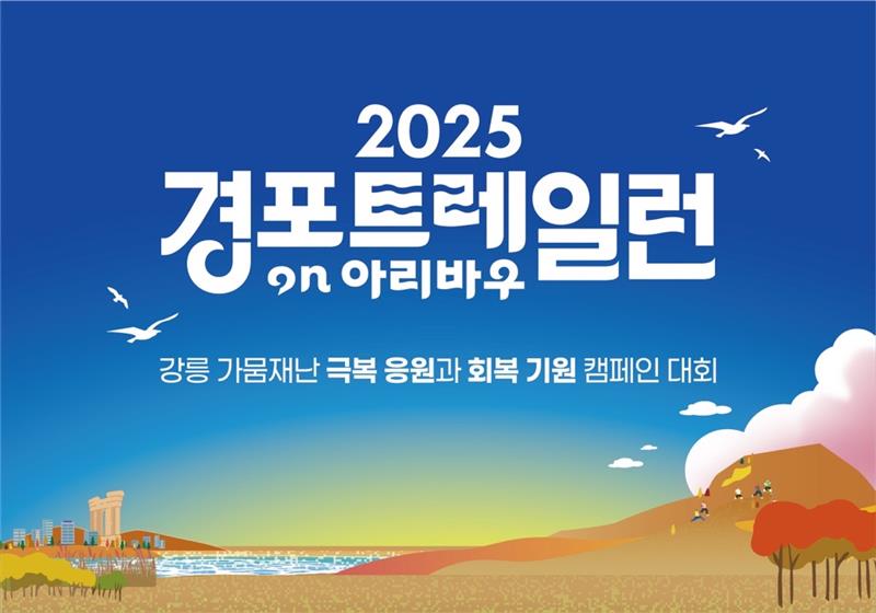 롤링배너 이미지