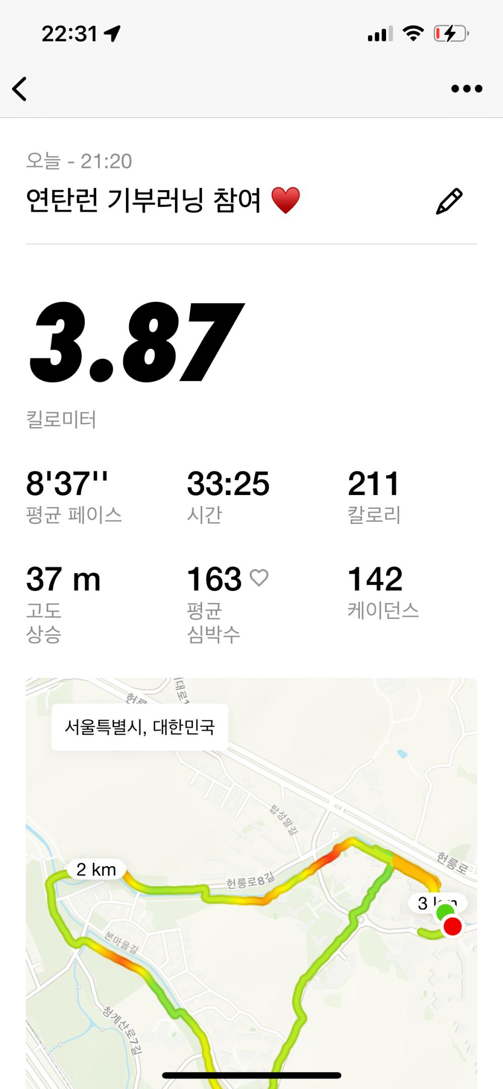 컨텐트 이미지
