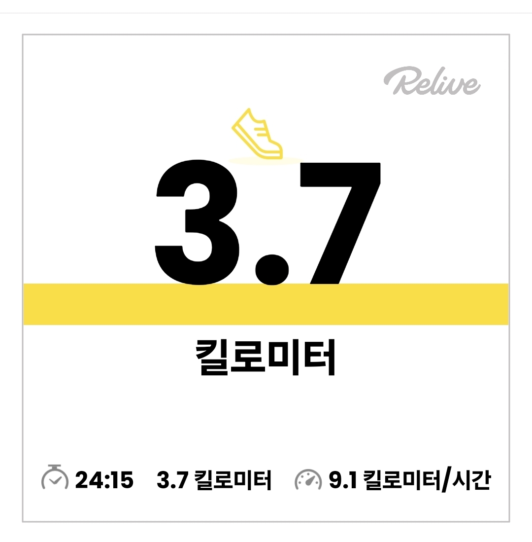 컨텐트 이미지