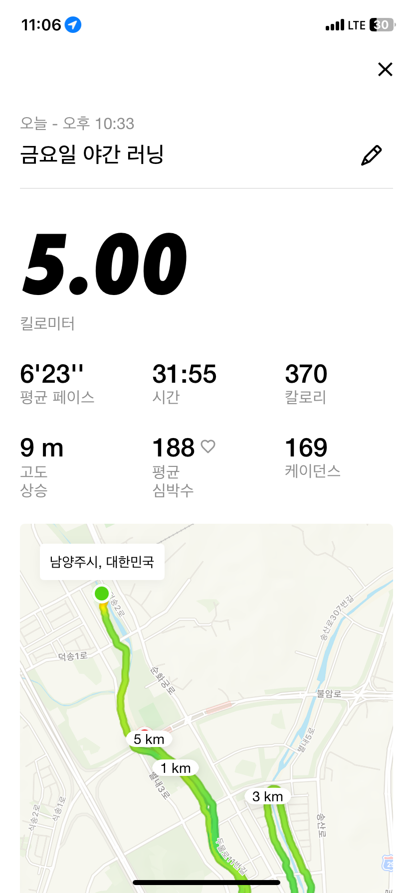 컨텐트 이미지