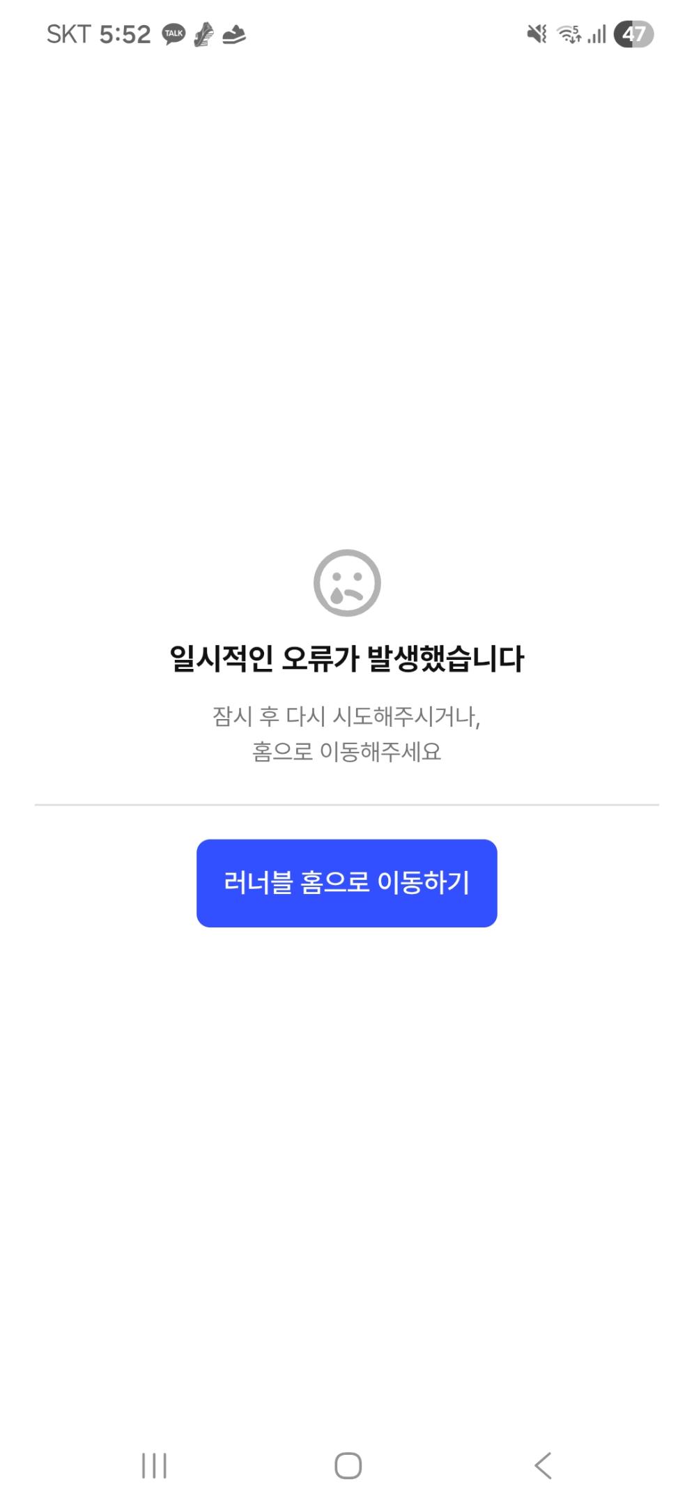 컨텐트 이미지