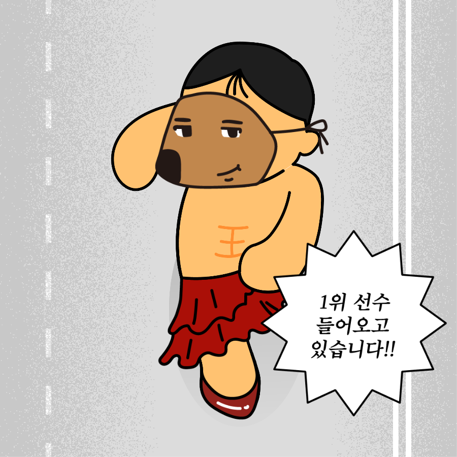 컨텐트 이미지