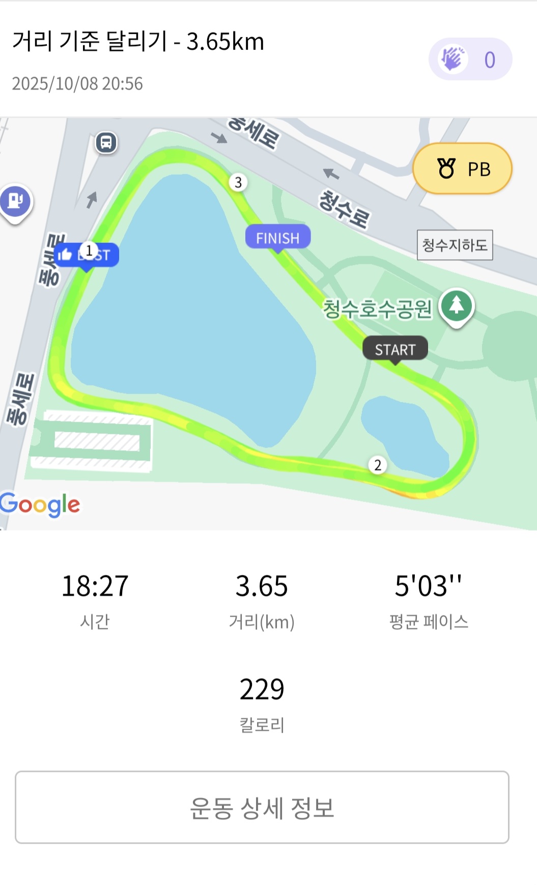 컨텐트 이미지