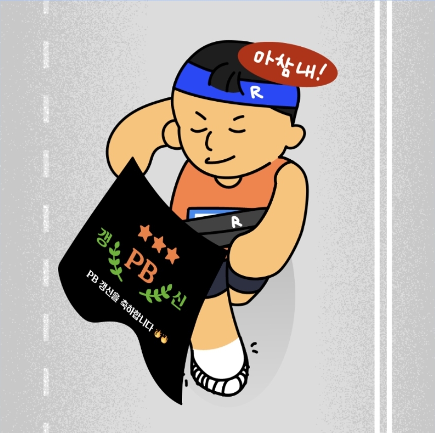 컨텐트 이미지