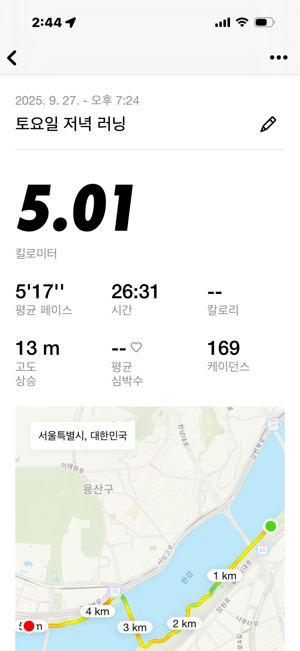 컨텐트 이미지