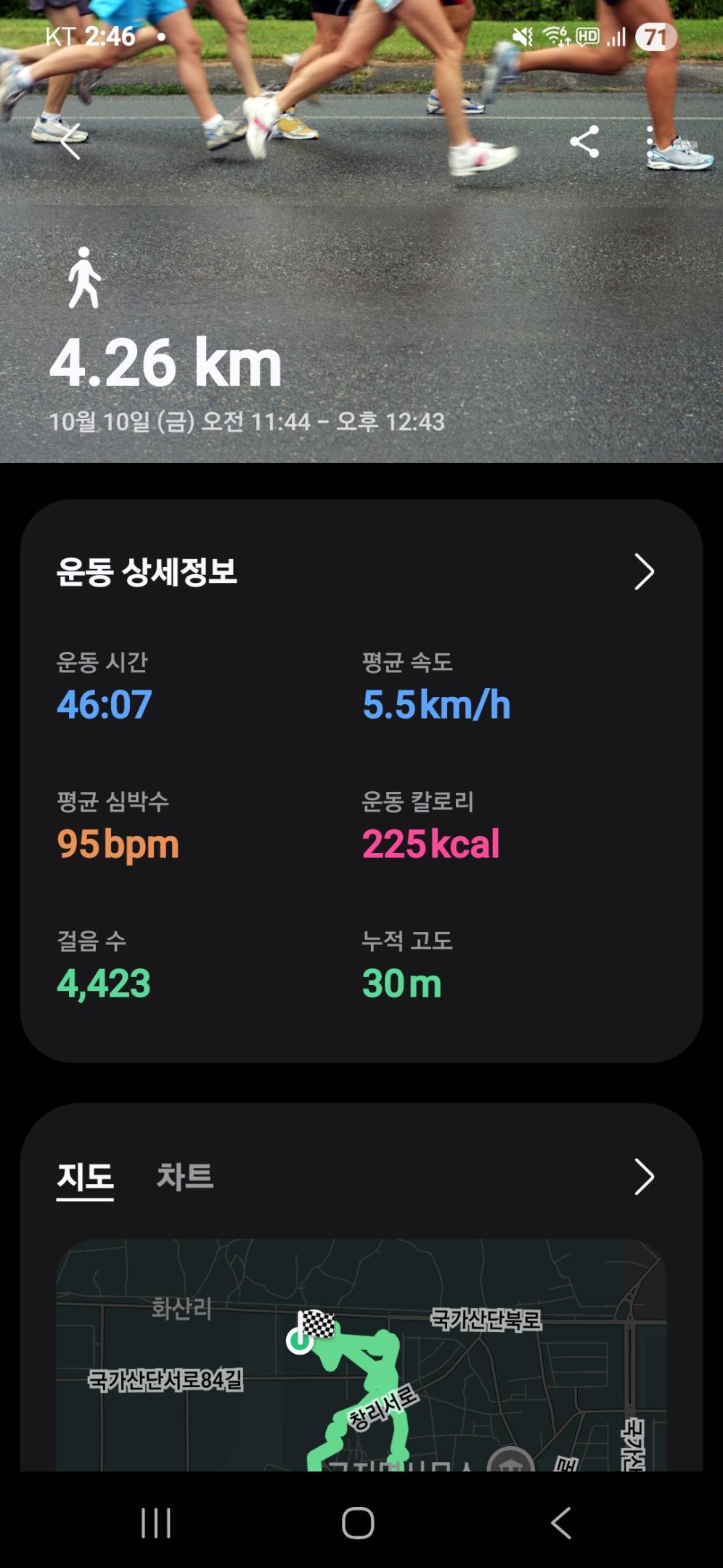 컨텐트 이미지