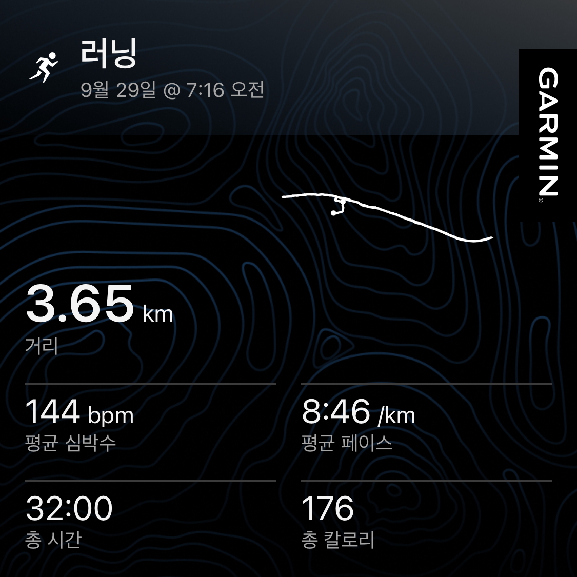 컨텐트 이미지