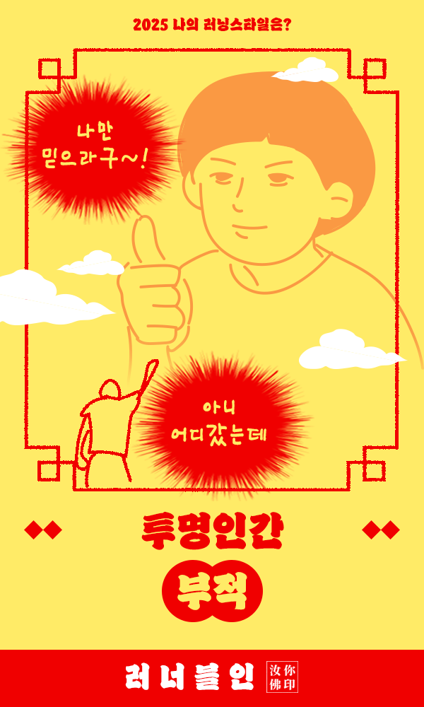 컨텐트 이미지