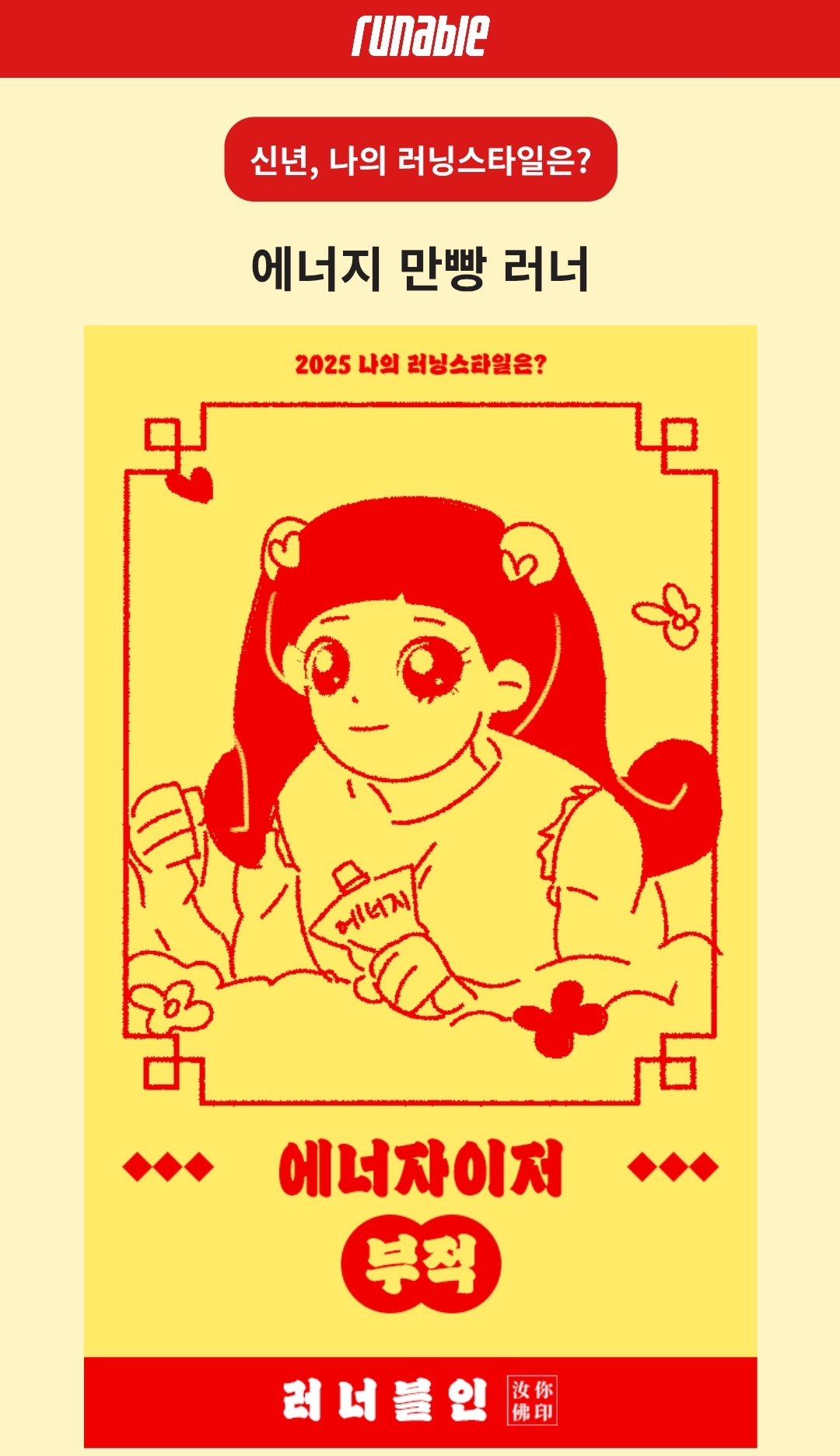 컨텐트 이미지