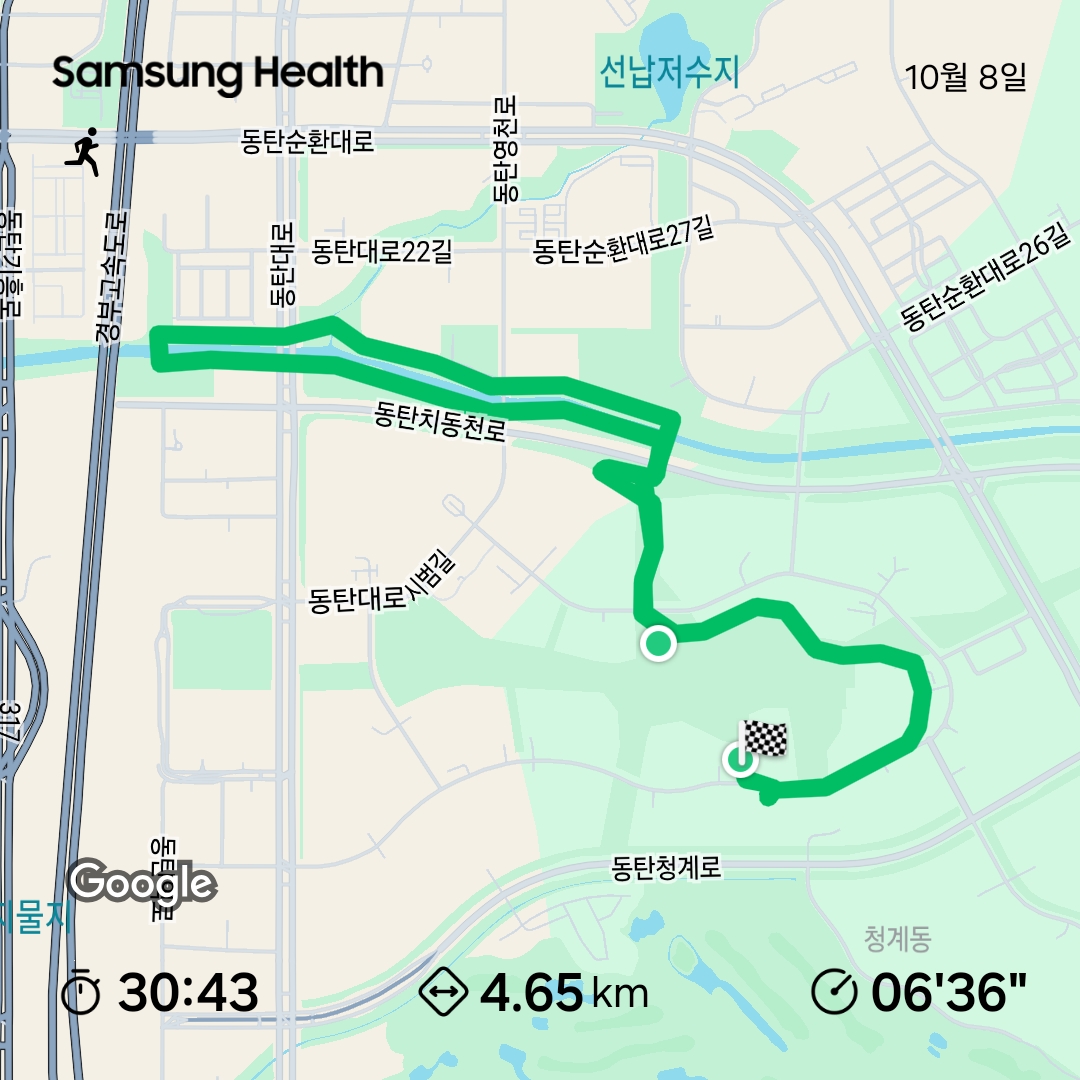 컨텐트 이미지
