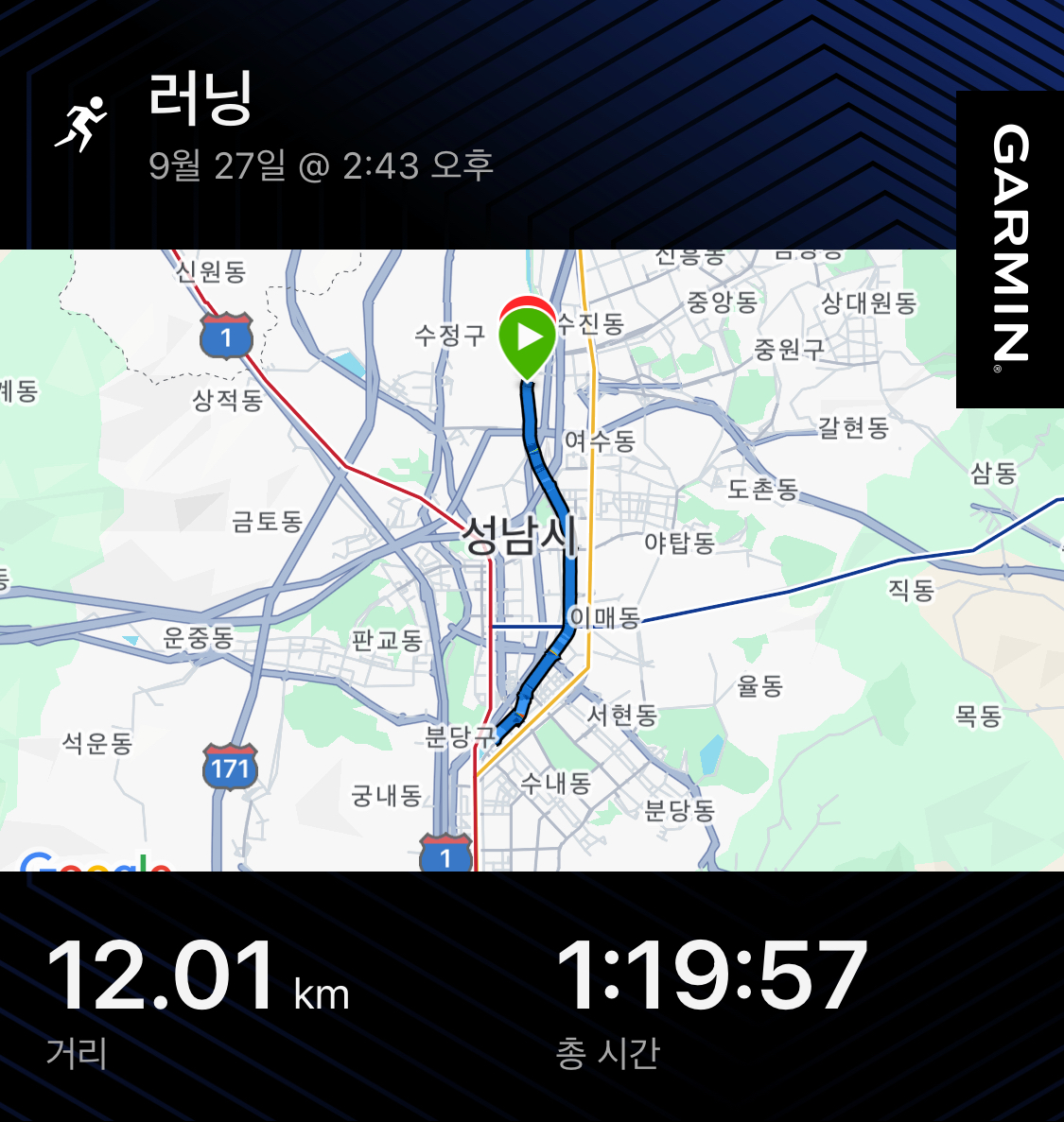 컨텐트 이미지