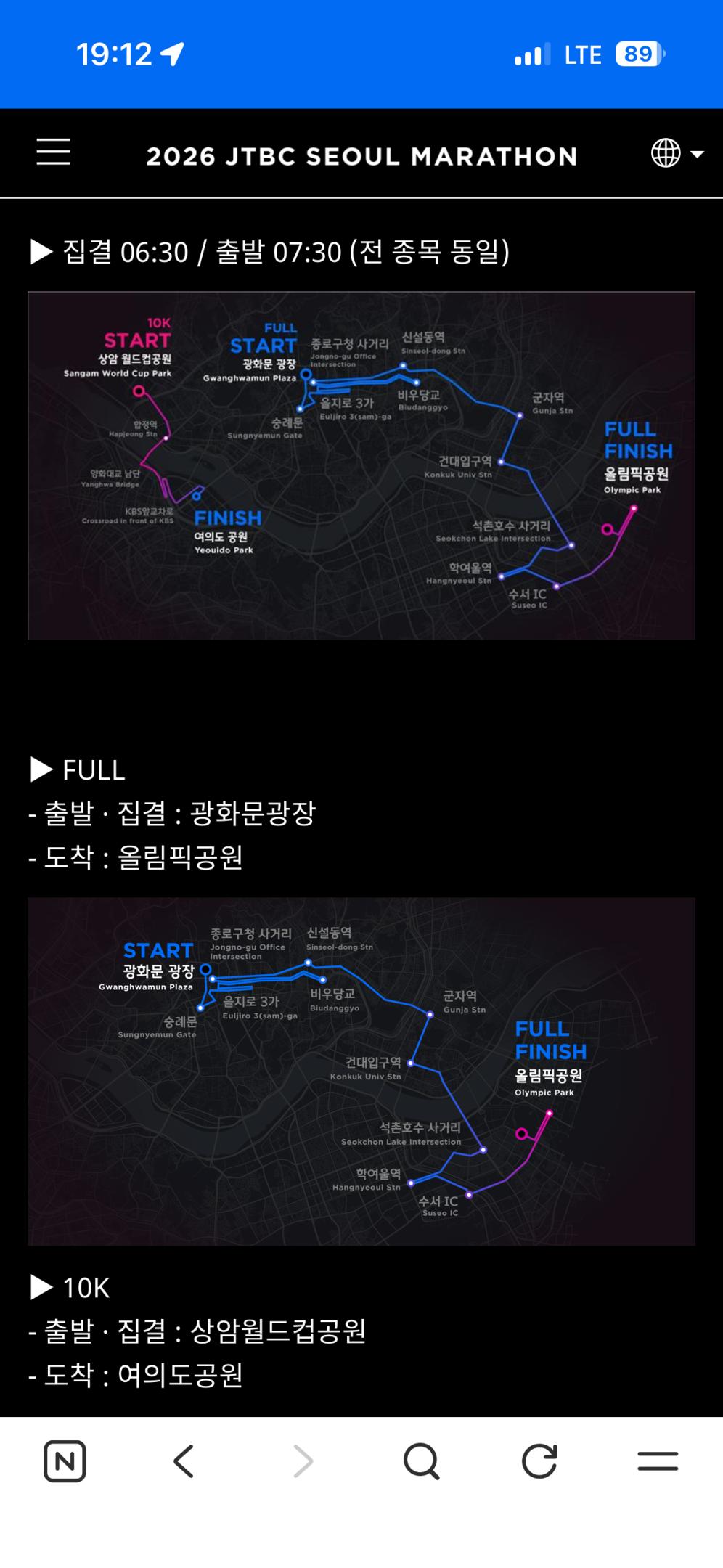 컨텐트 이미지