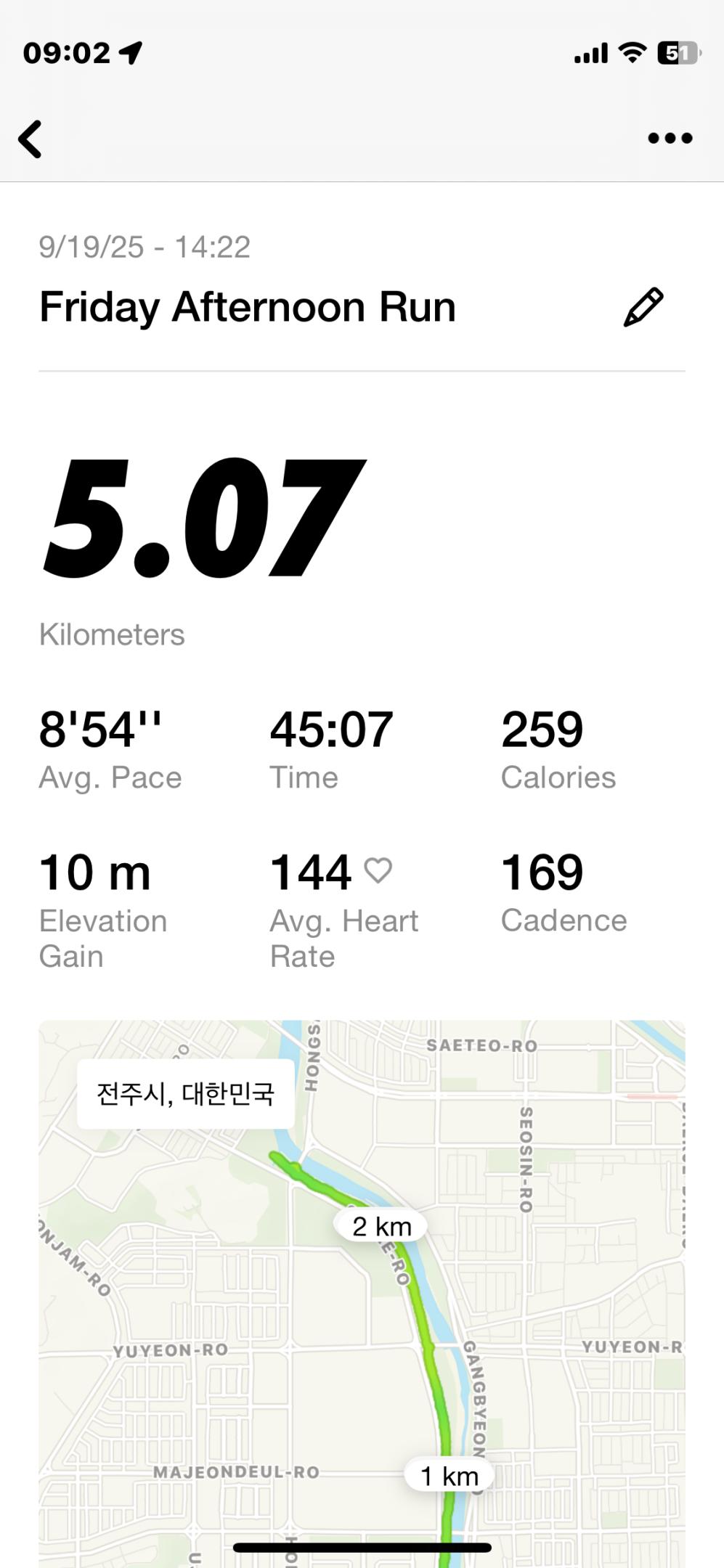 컨텐트 이미지
