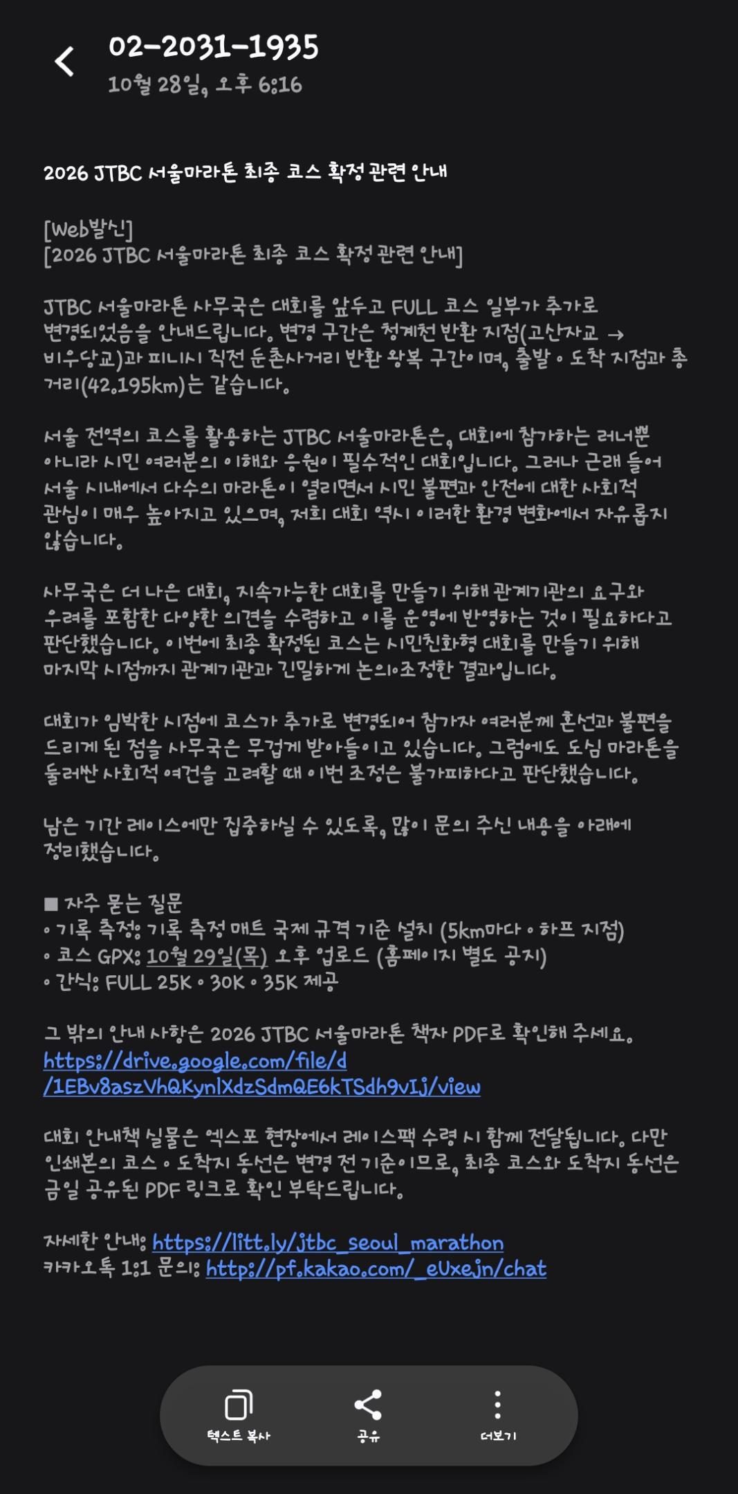 컨텐트 이미지