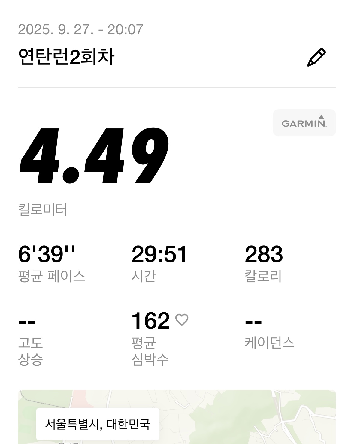 컨텐트 이미지