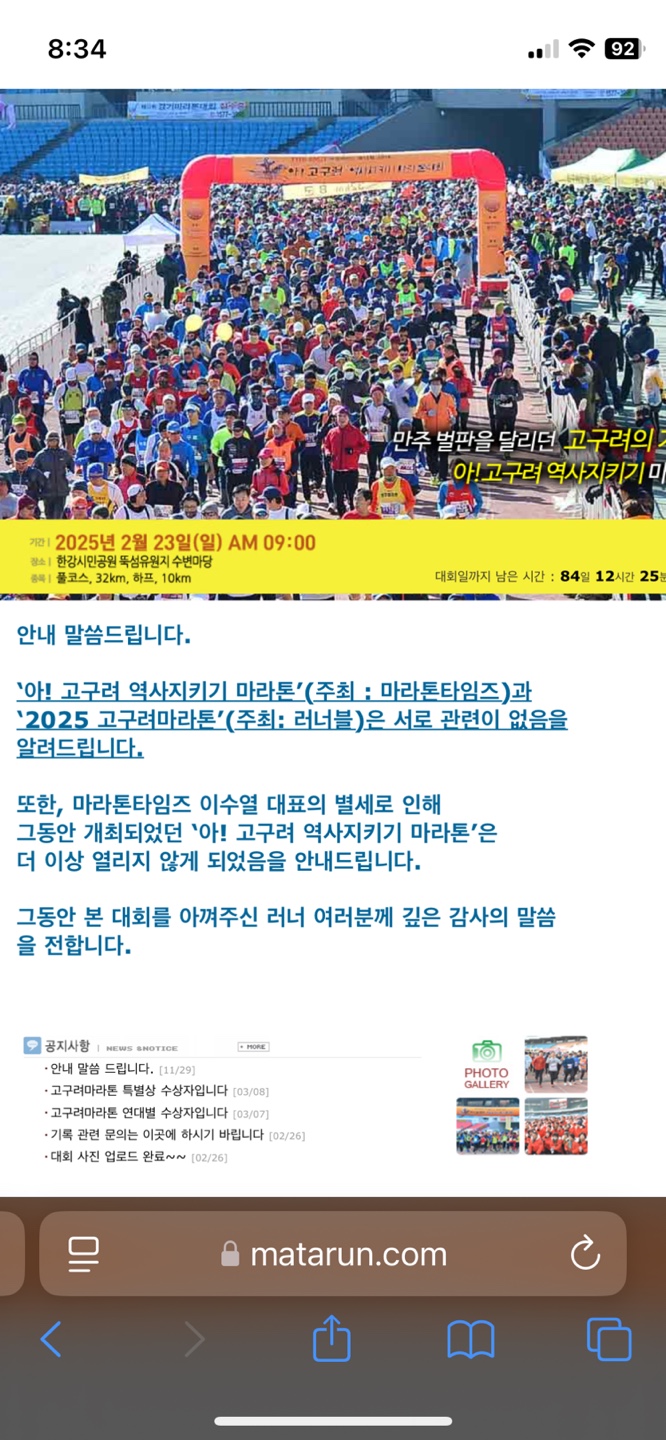 컨텐트 이미지
