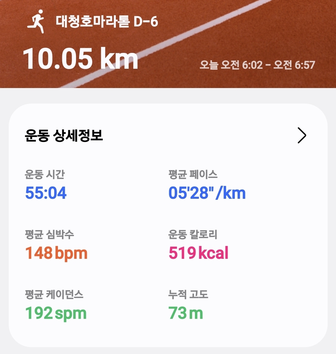 컨텐트 이미지