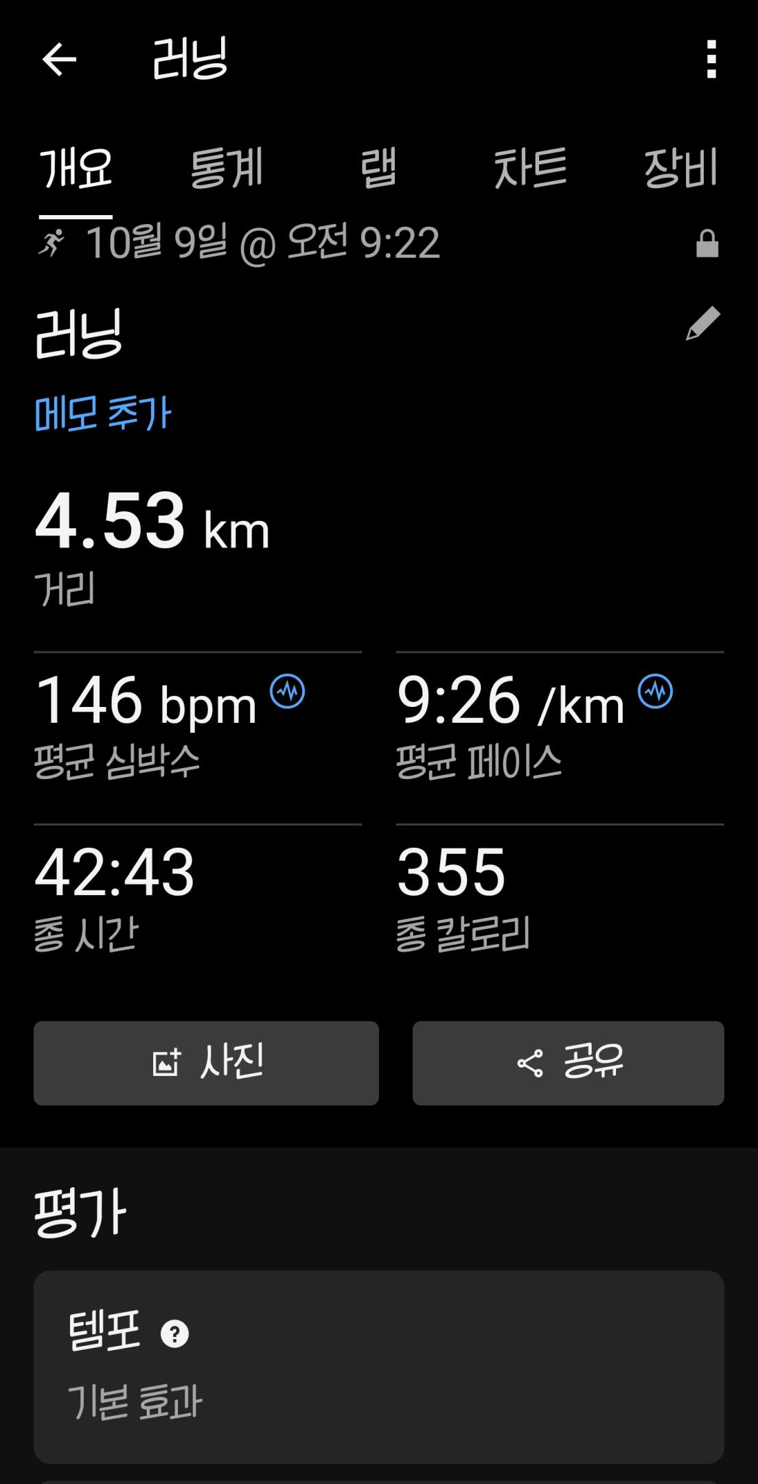 컨텐트 이미지
