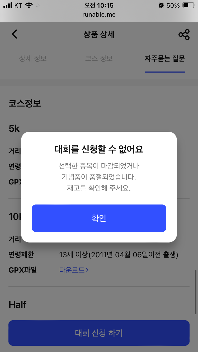 컨텐트 이미지