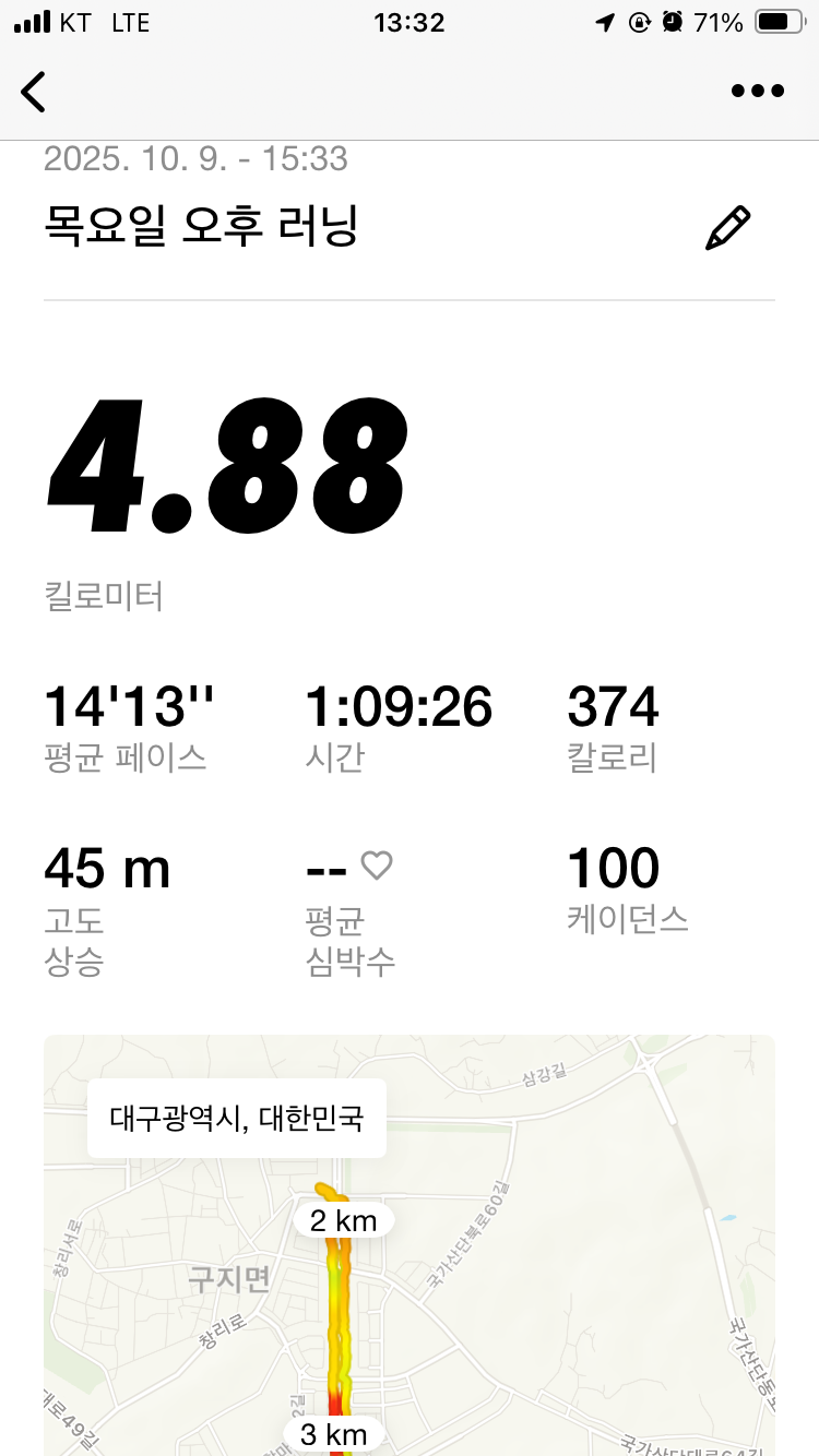컨텐트 이미지