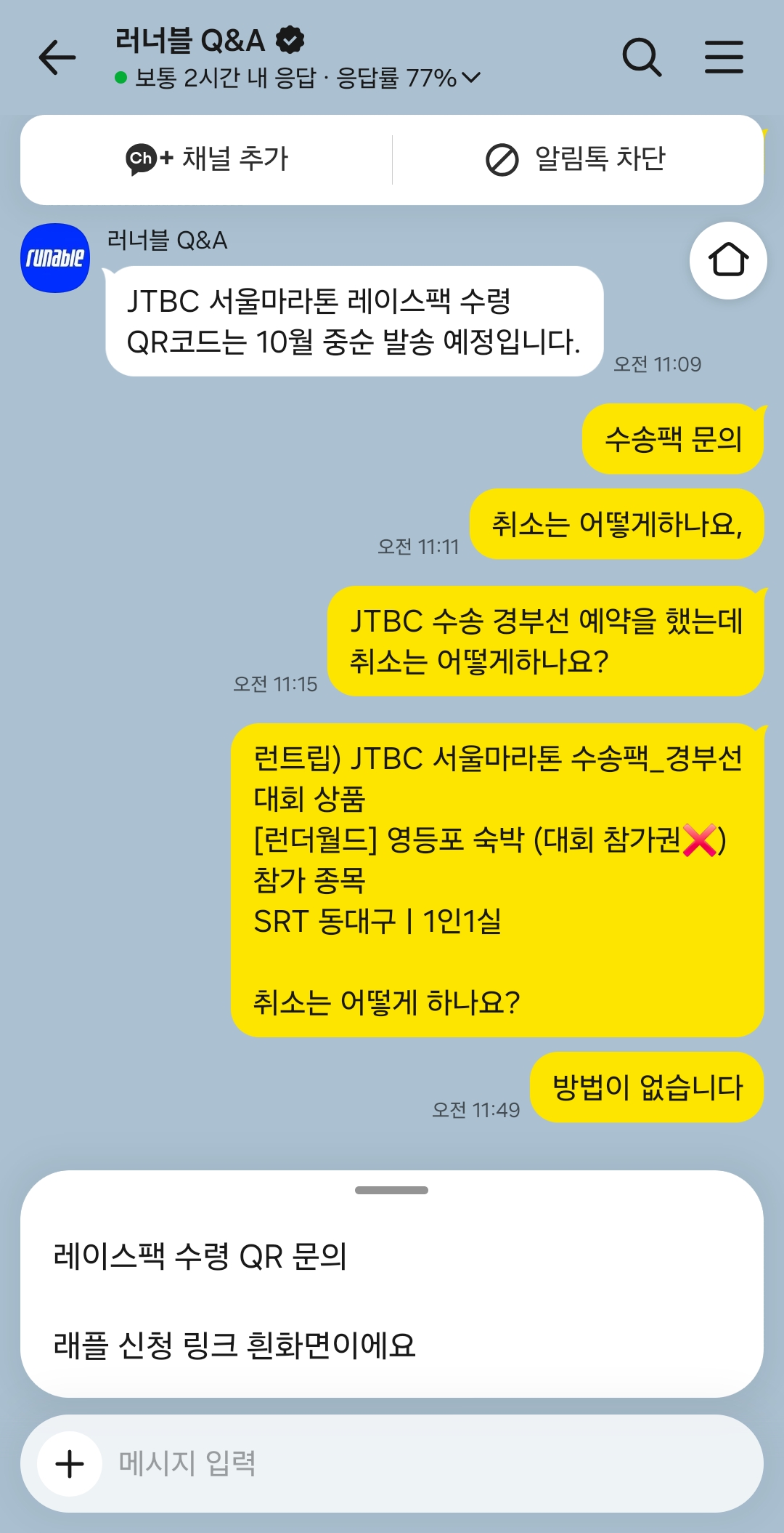 컨텐트 이미지