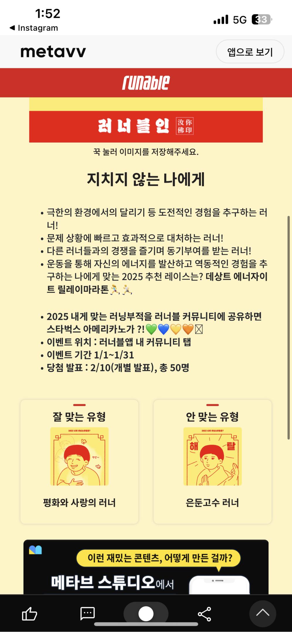 컨텐트 이미지