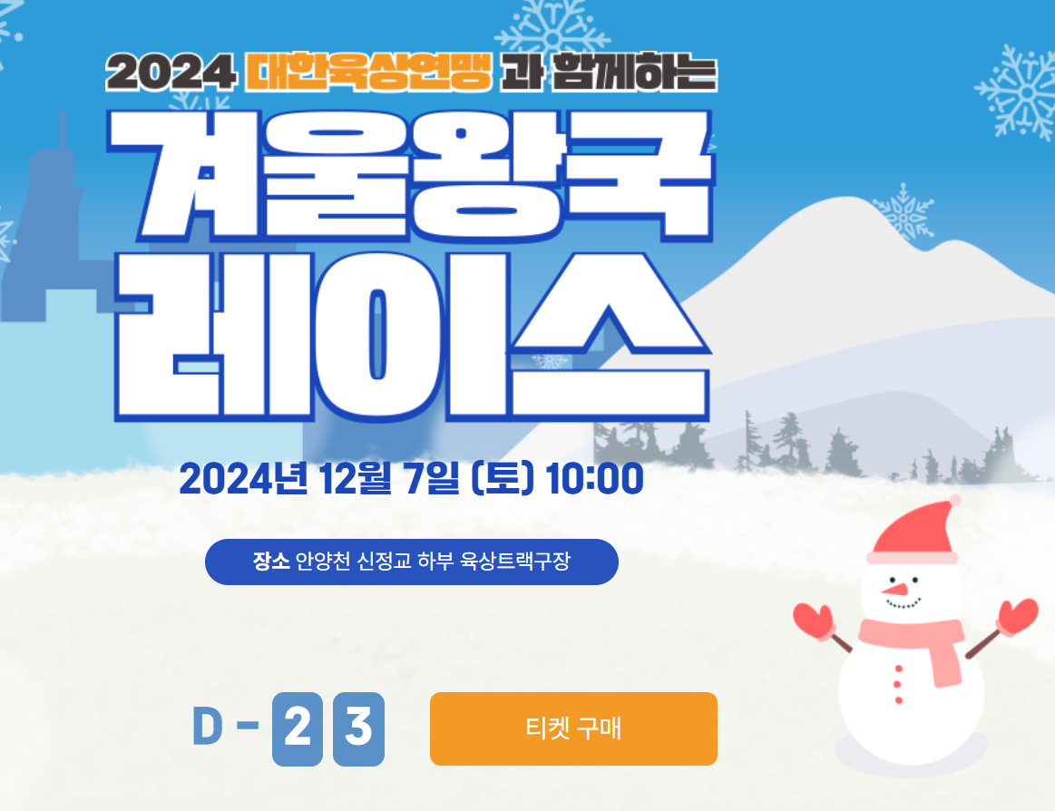 컨텐트 이미지