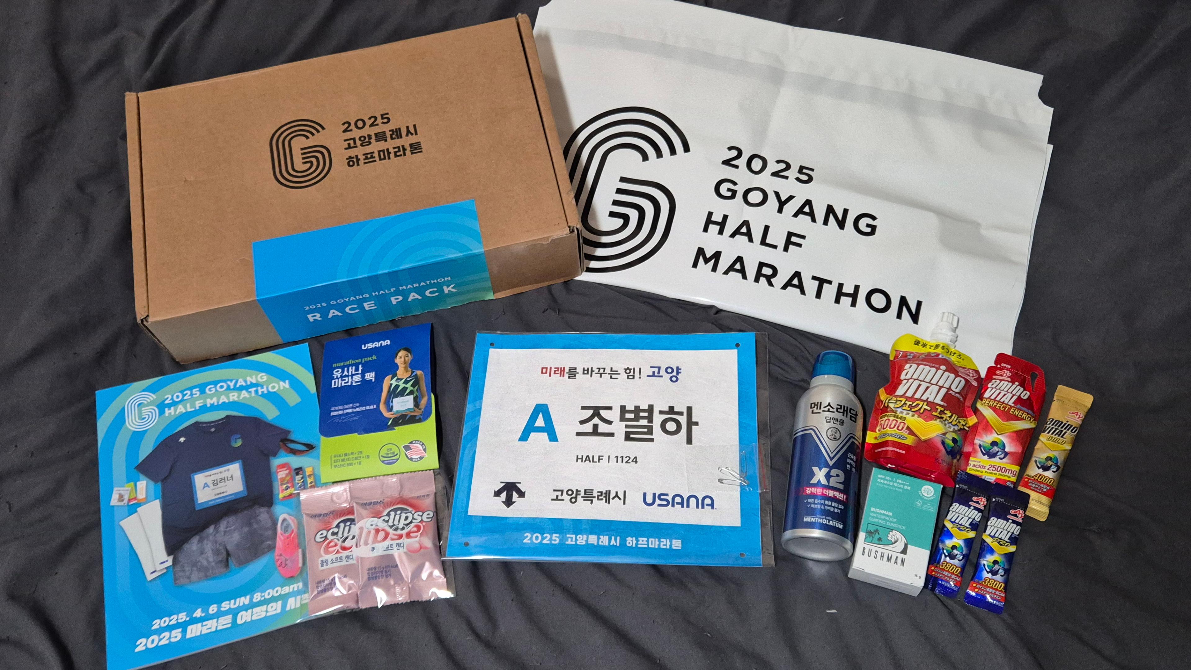 컨텐트 이미지