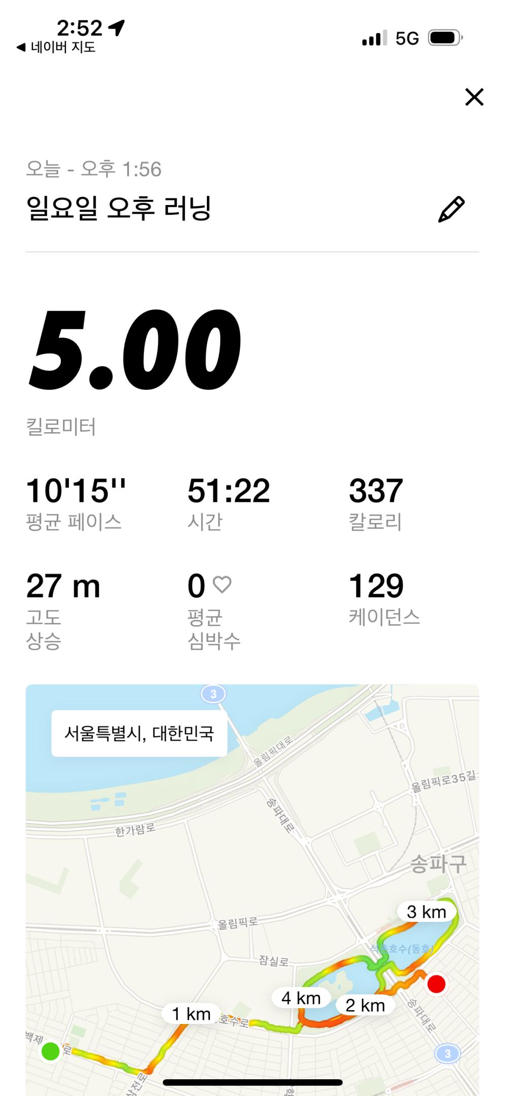 컨텐트 이미지