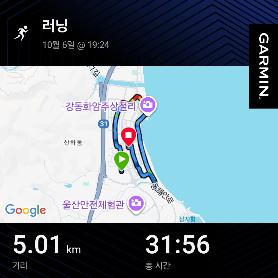 컨텐트 이미지