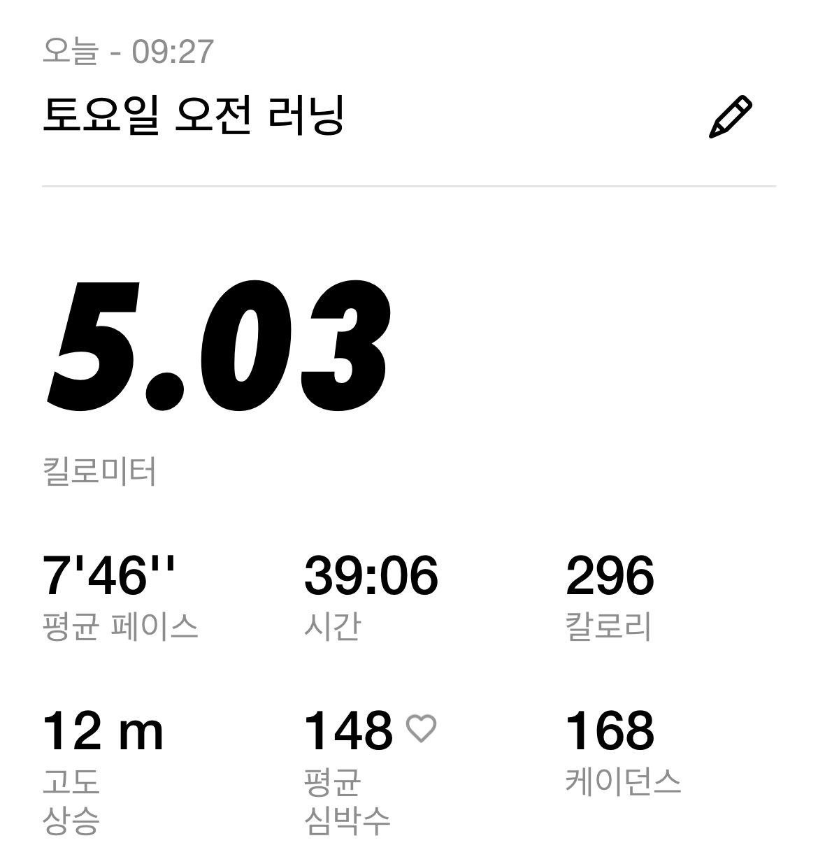 컨텐트 이미지