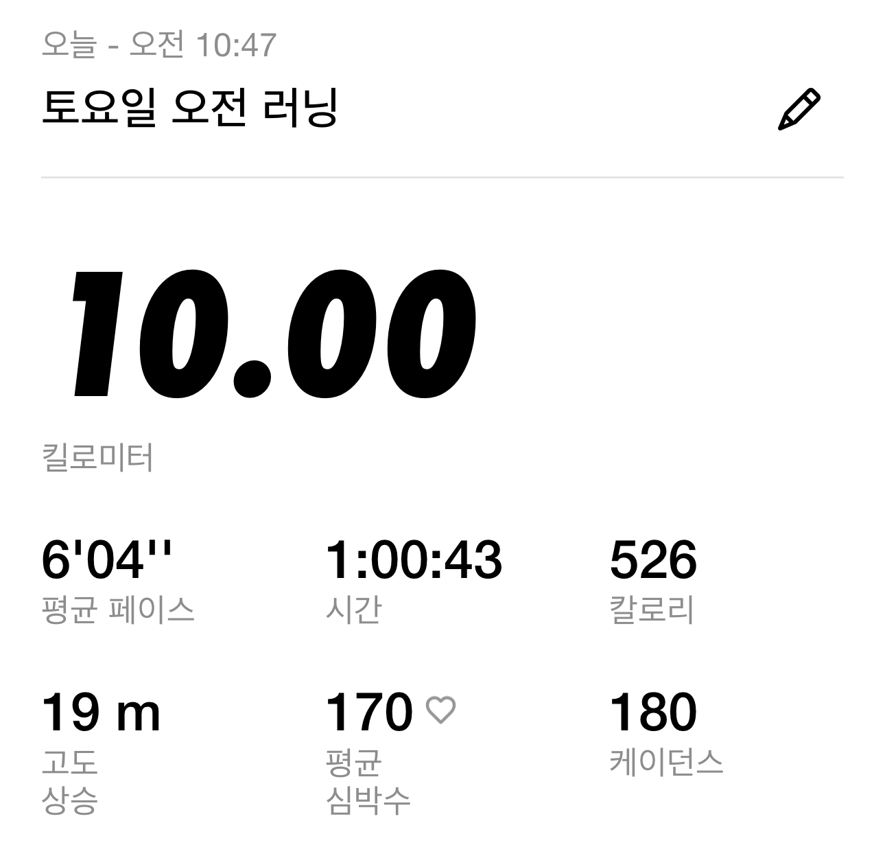 컨텐트 이미지