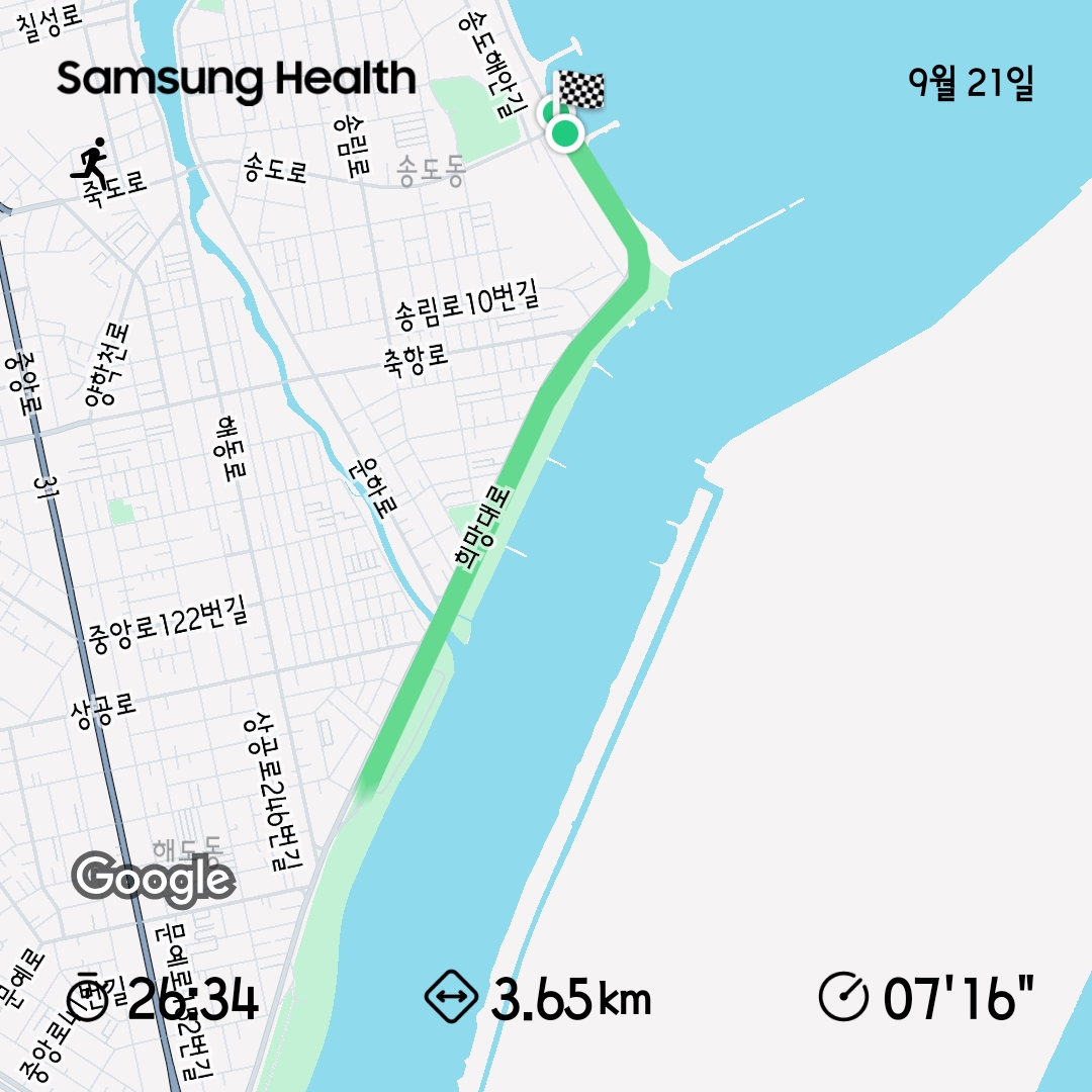 컨텐트 이미지