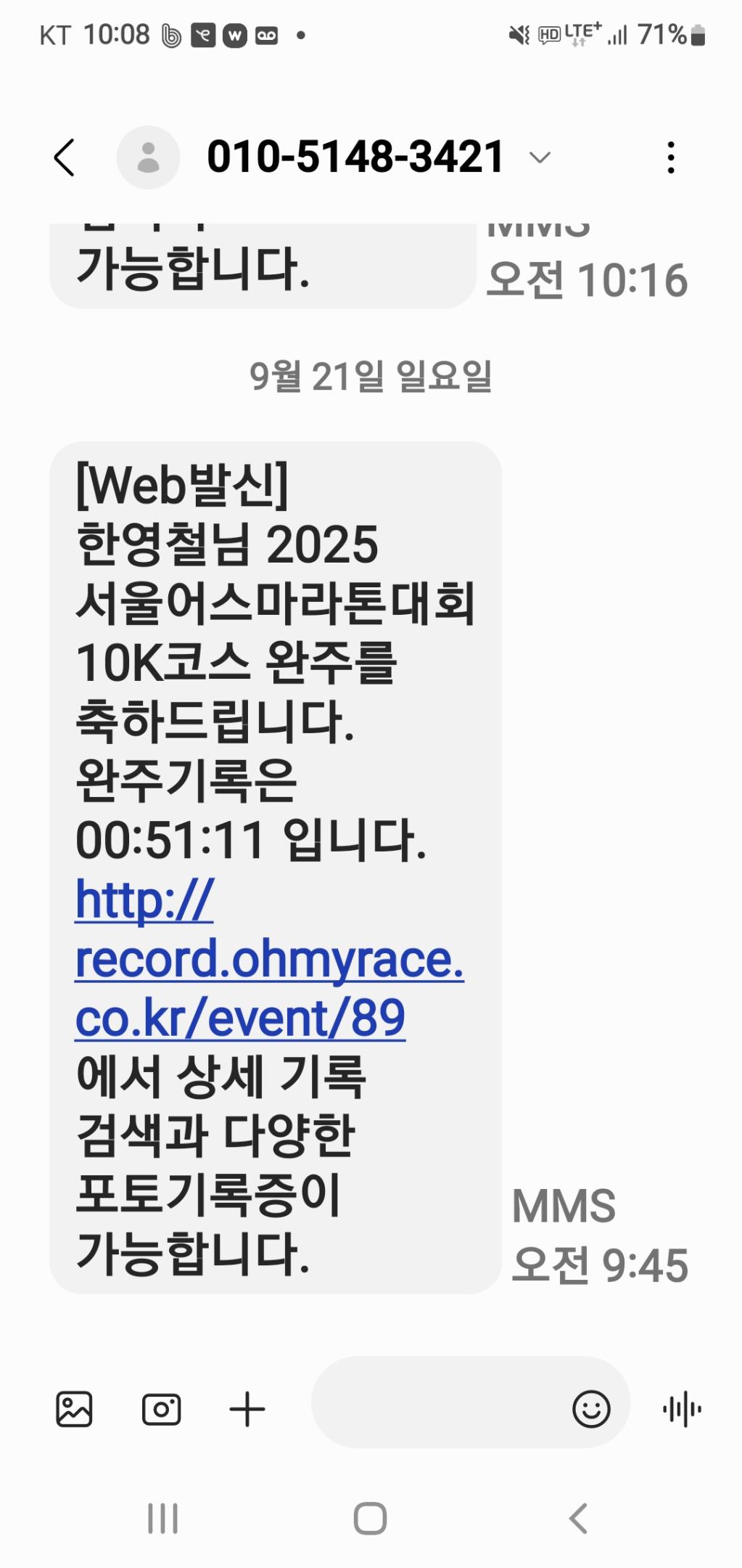 컨텐트 이미지